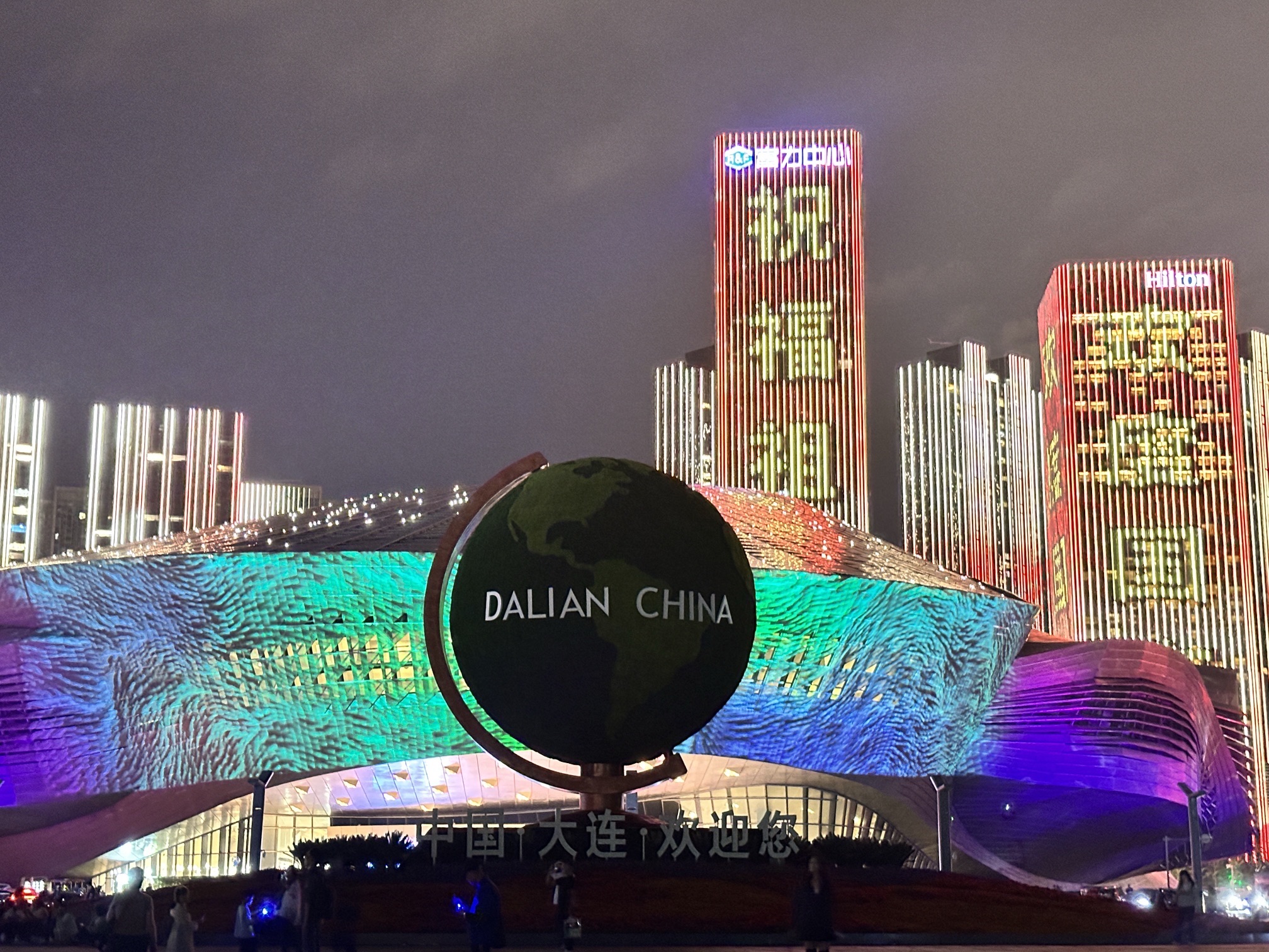 港东五街打卡点旅行图片 2
