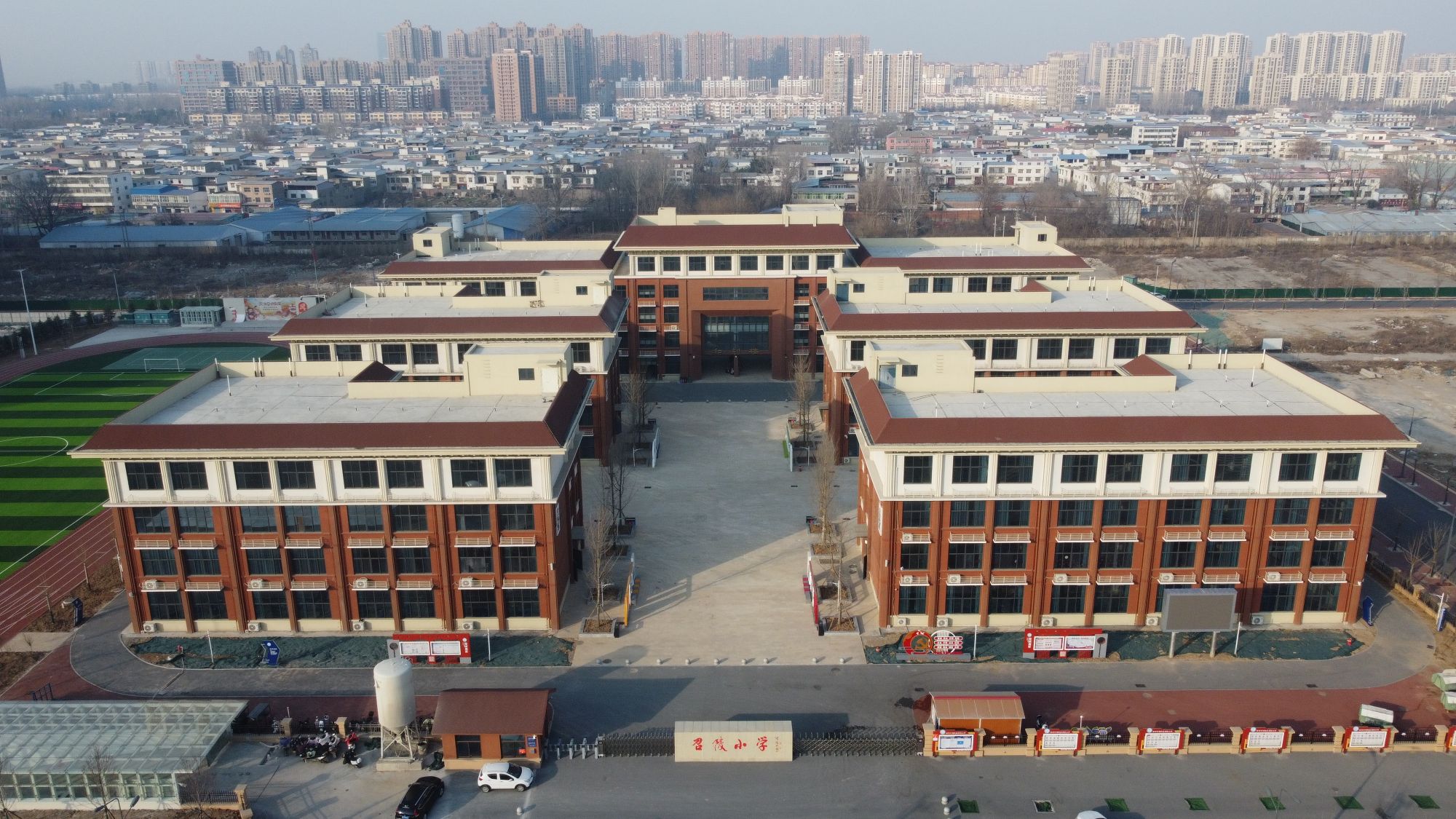 漯河市召陵区召陵小学