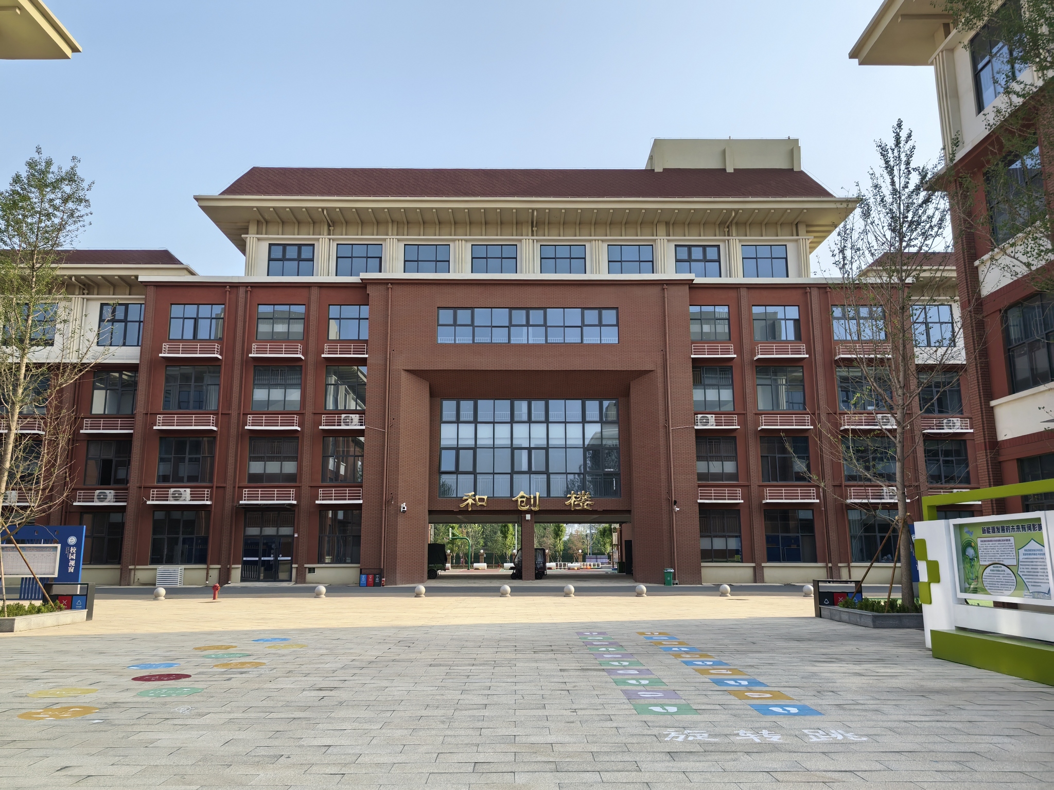 漯河市召陵区召陵小学