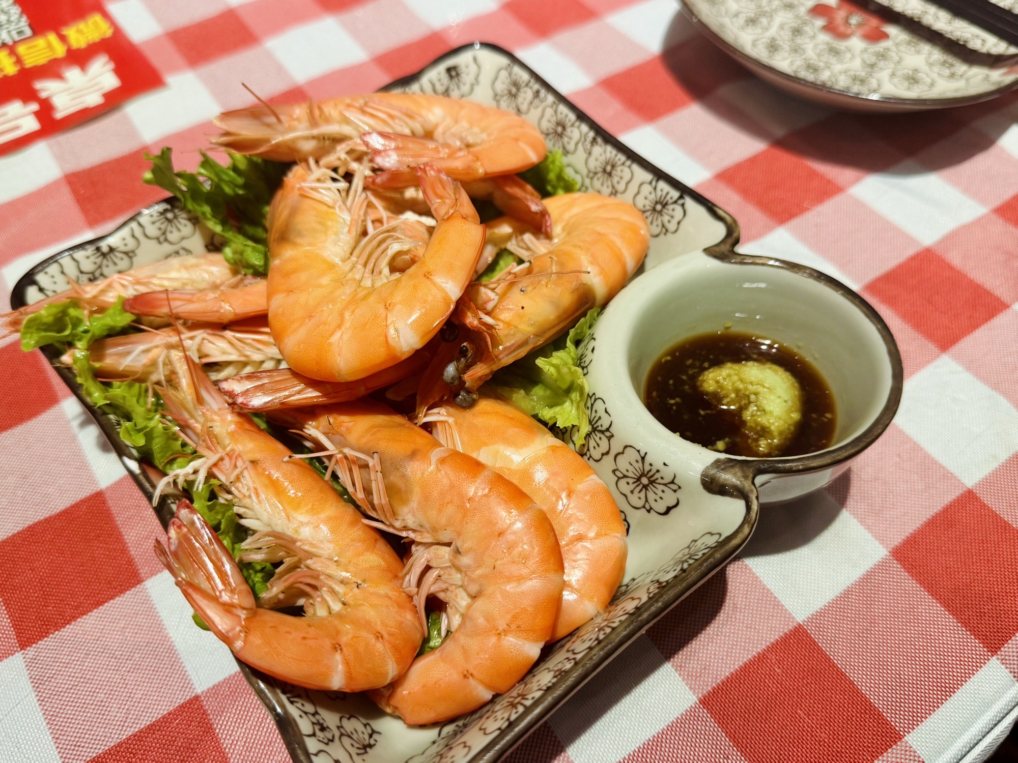 威海味海鲜(银河SOHO店)