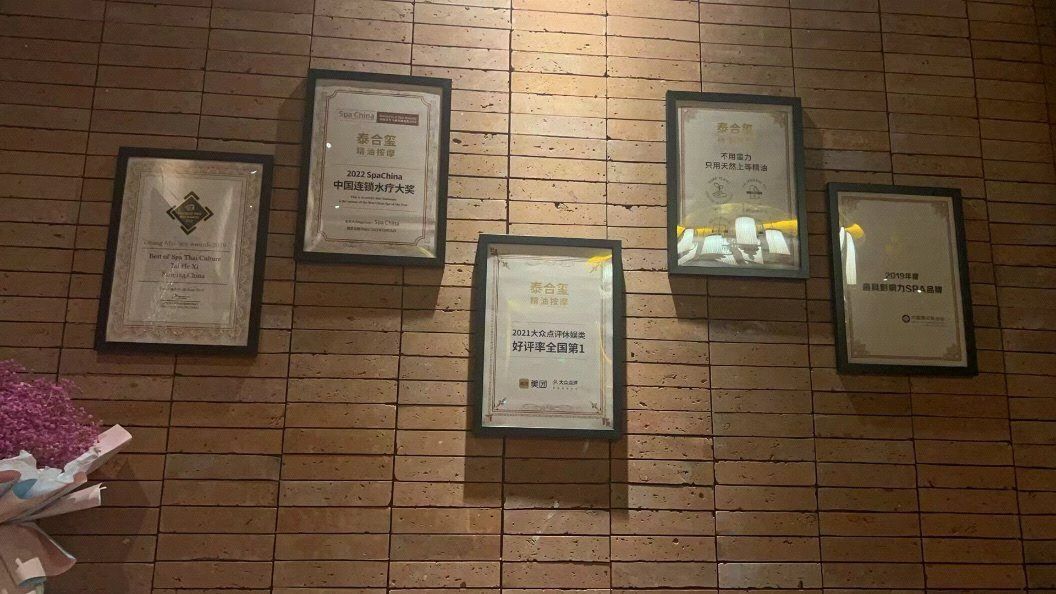 云顶天宫旅行图片 3