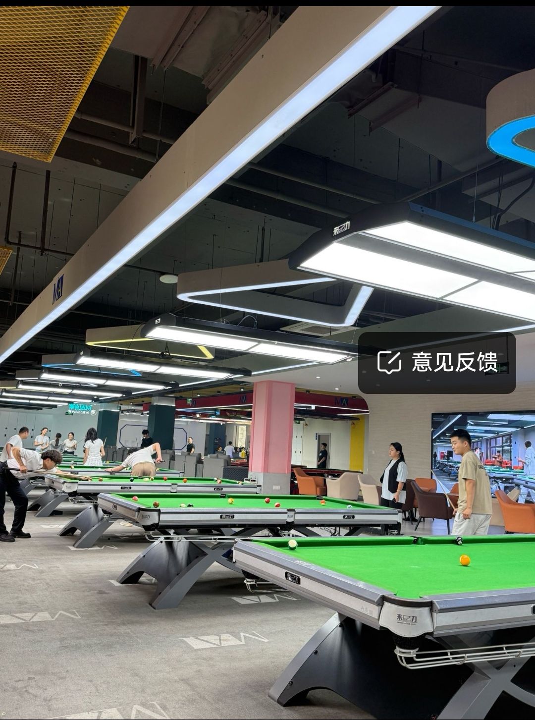 场地封面-MA台球(龙首原店)