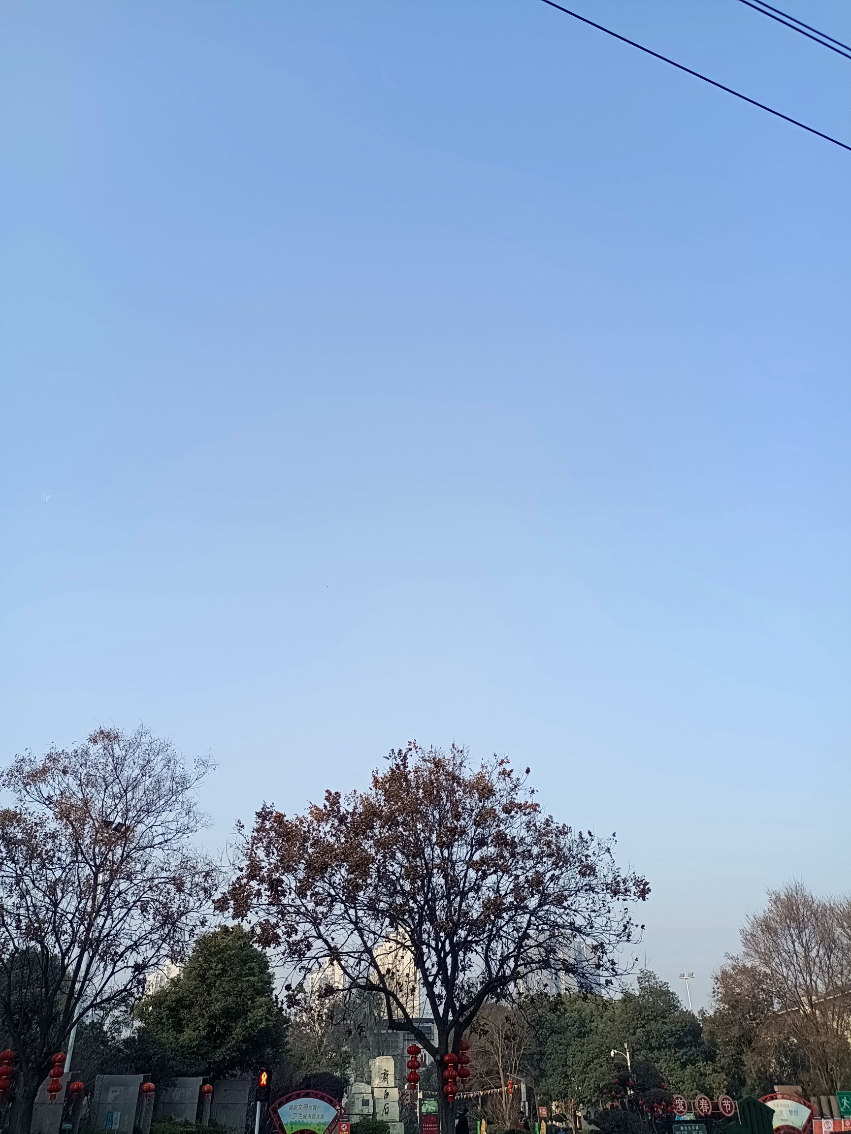 白石广场旅行图片 1
