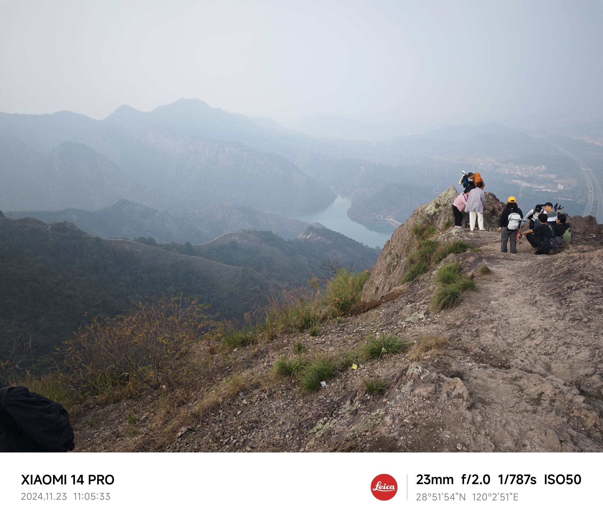 石城山旅行图片 3