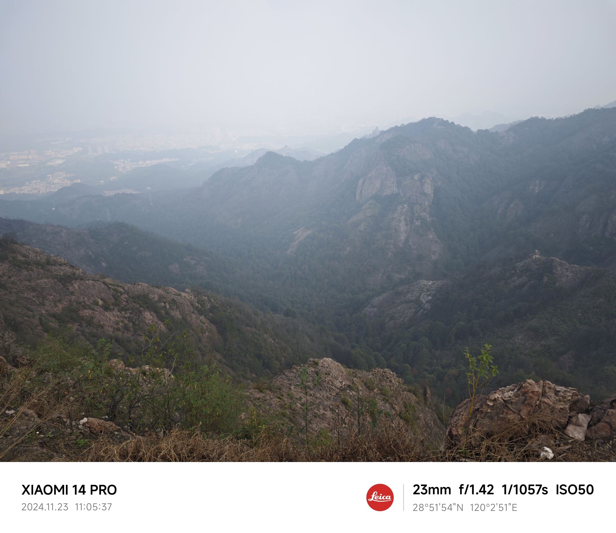 石城山旅行图片 2
