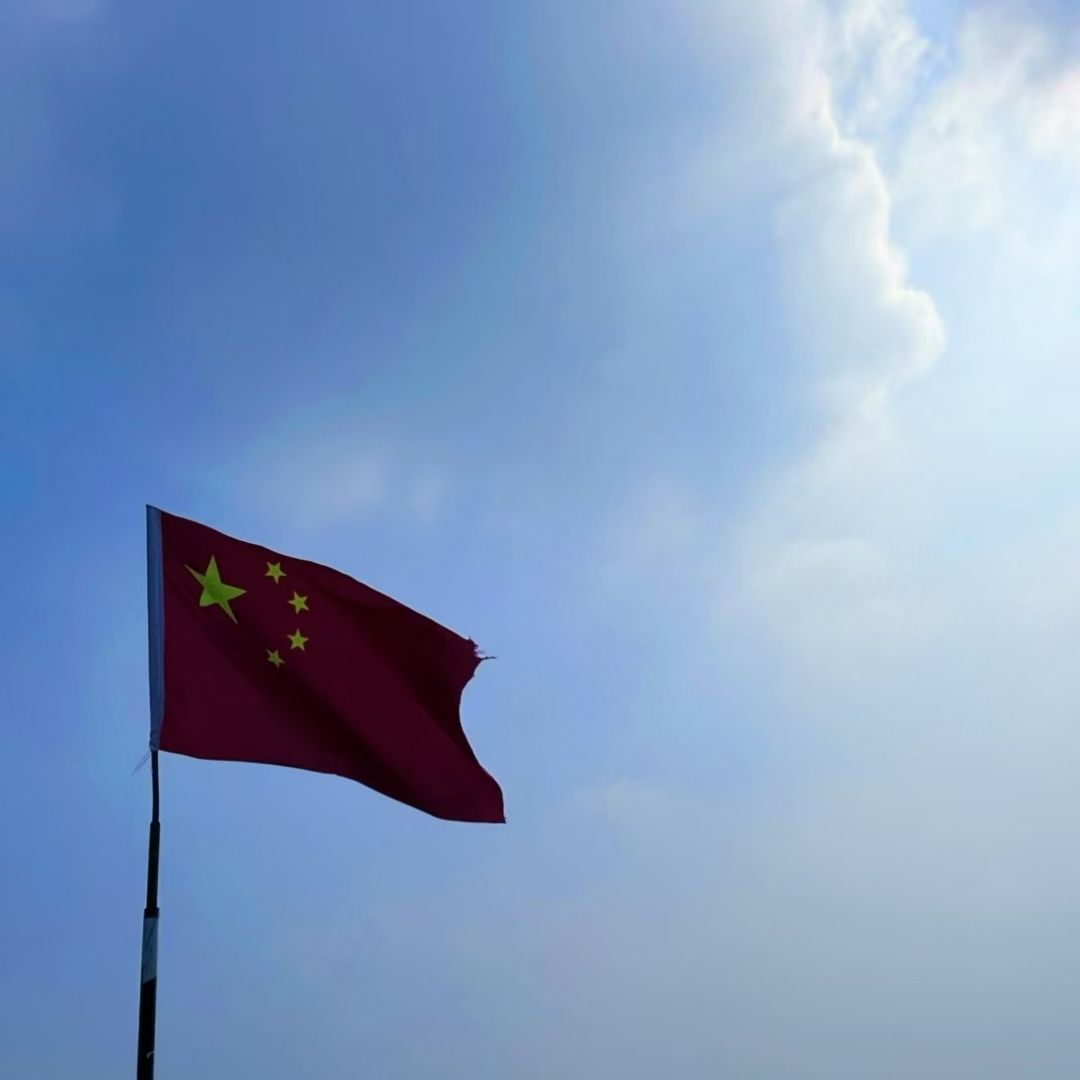 石城山旅行图片 1