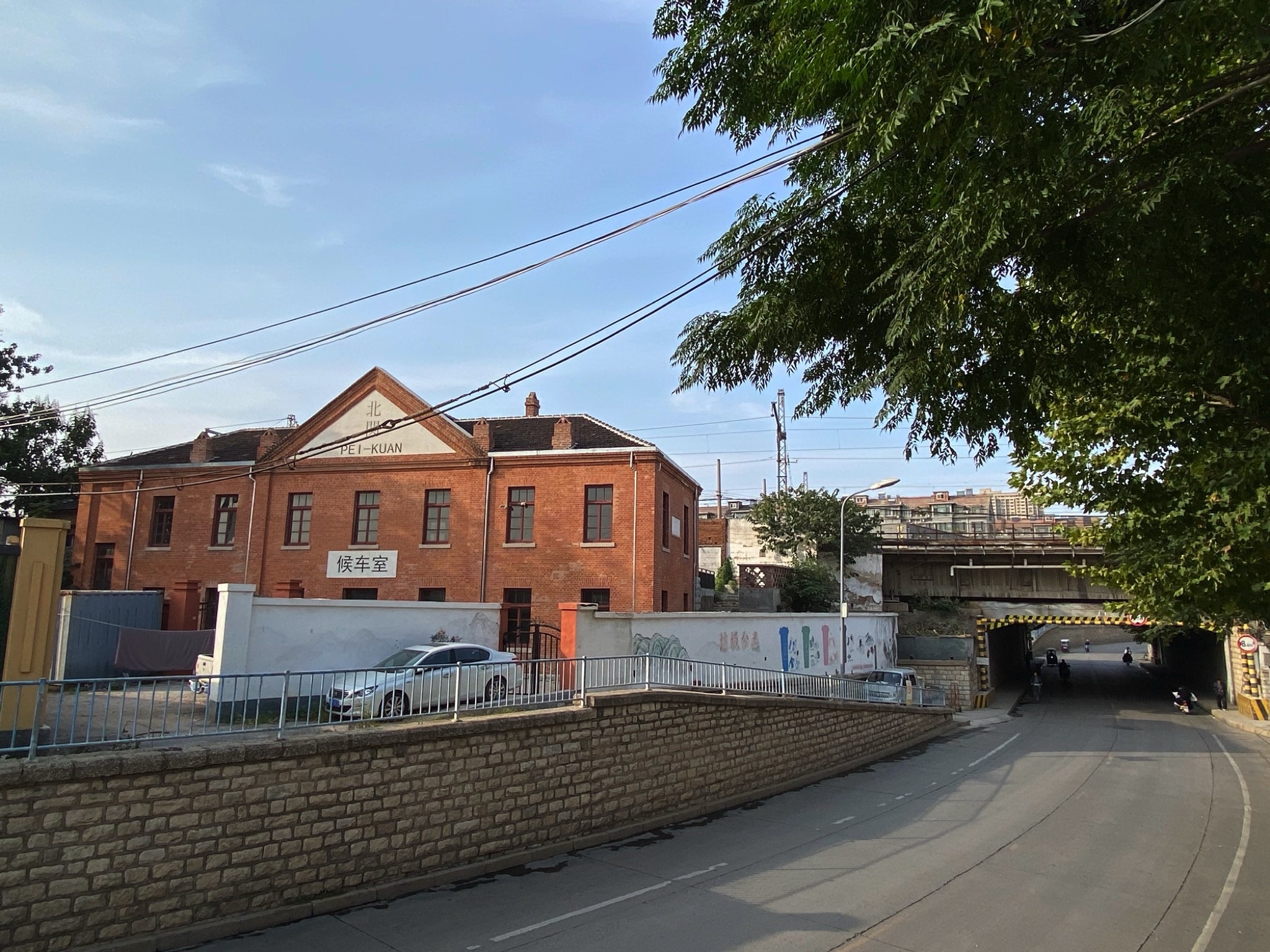 角楼庄北关车站旧址旅行图片 1