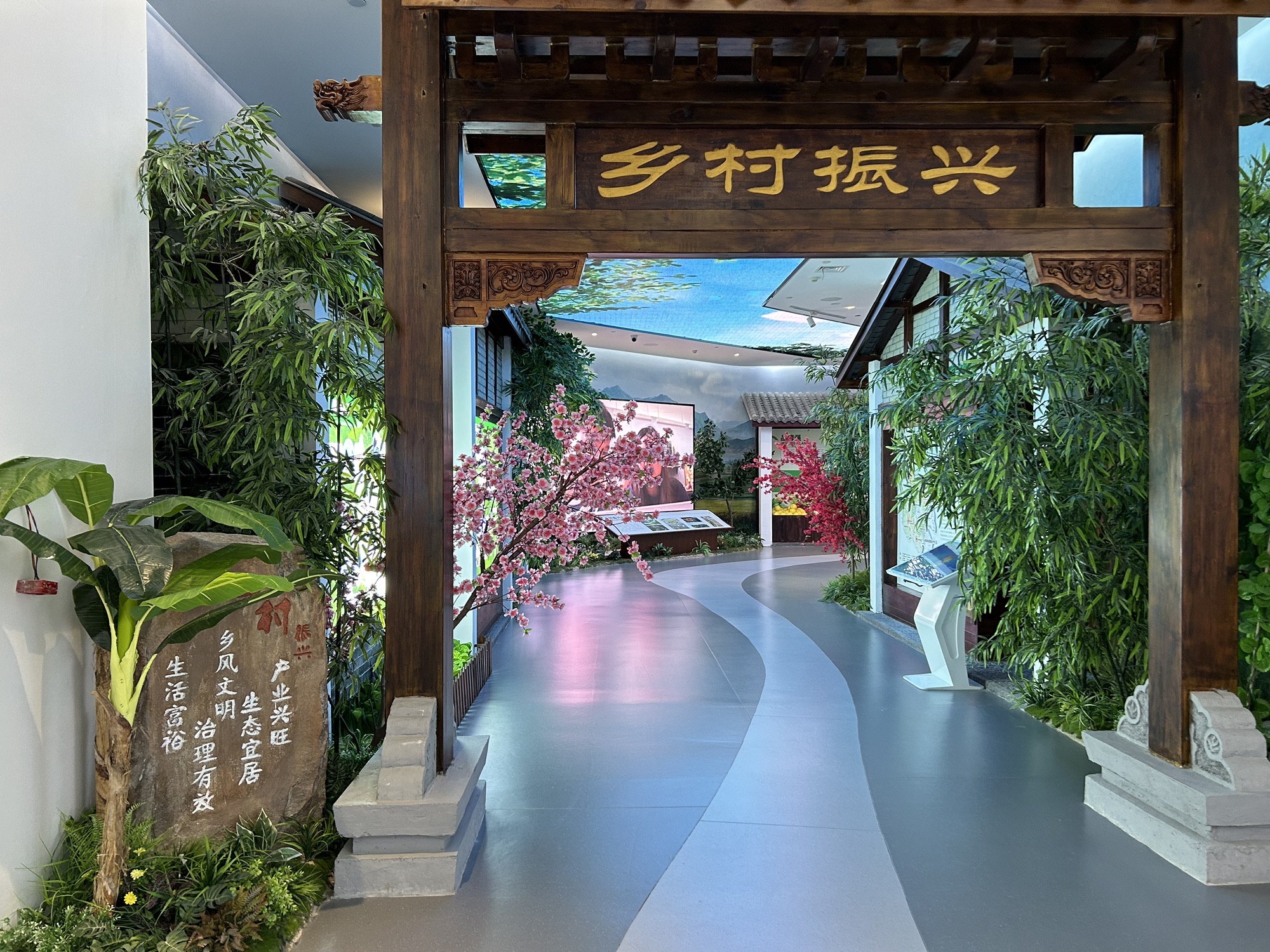遂宁市规划馆