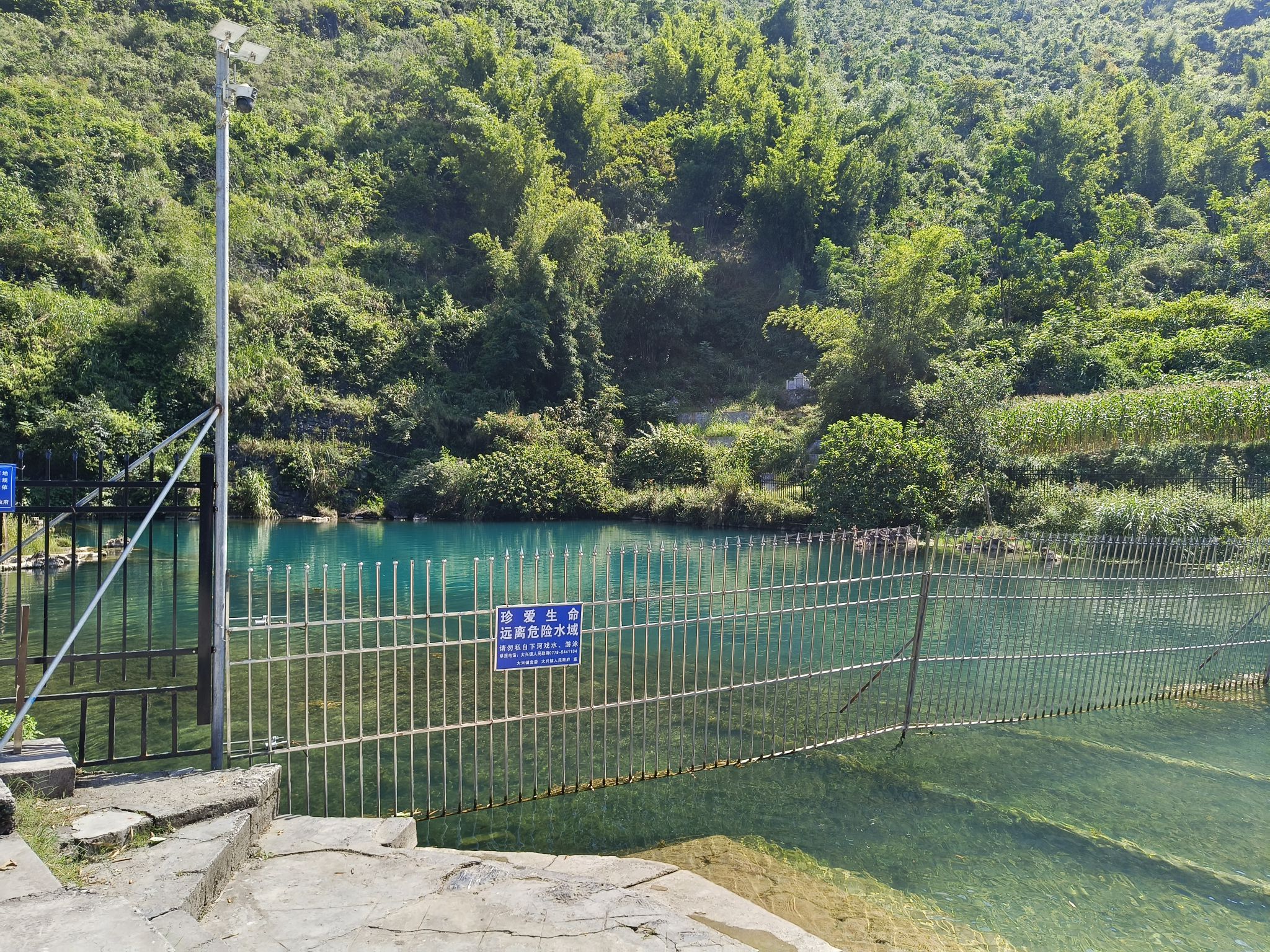太阳天窗休闲农家乐旅行图片 2
