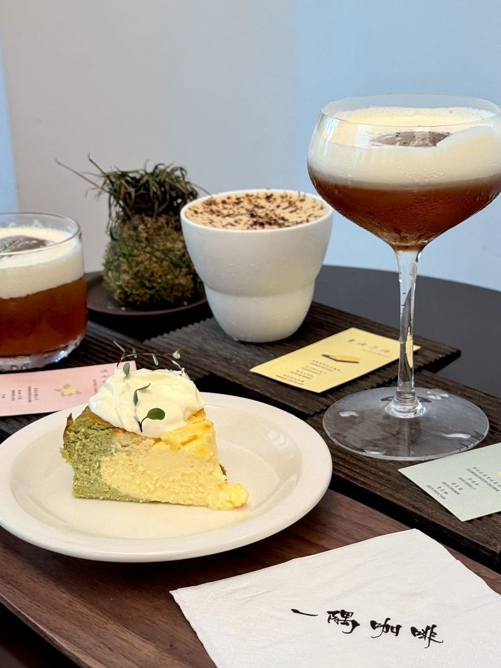 一隅 Cafe · Fuzhou