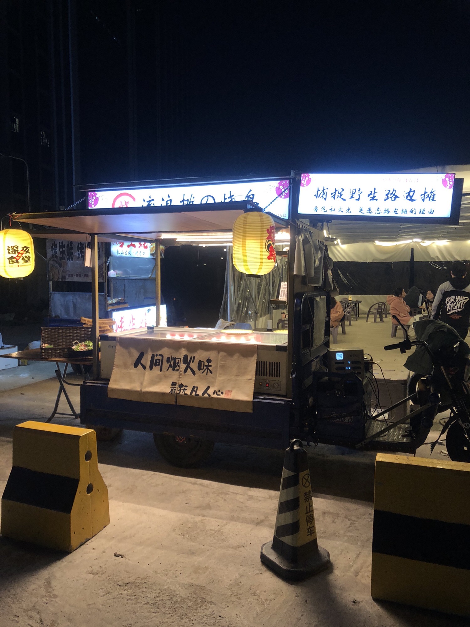 潮侨汇文旅广场旅行图片 3