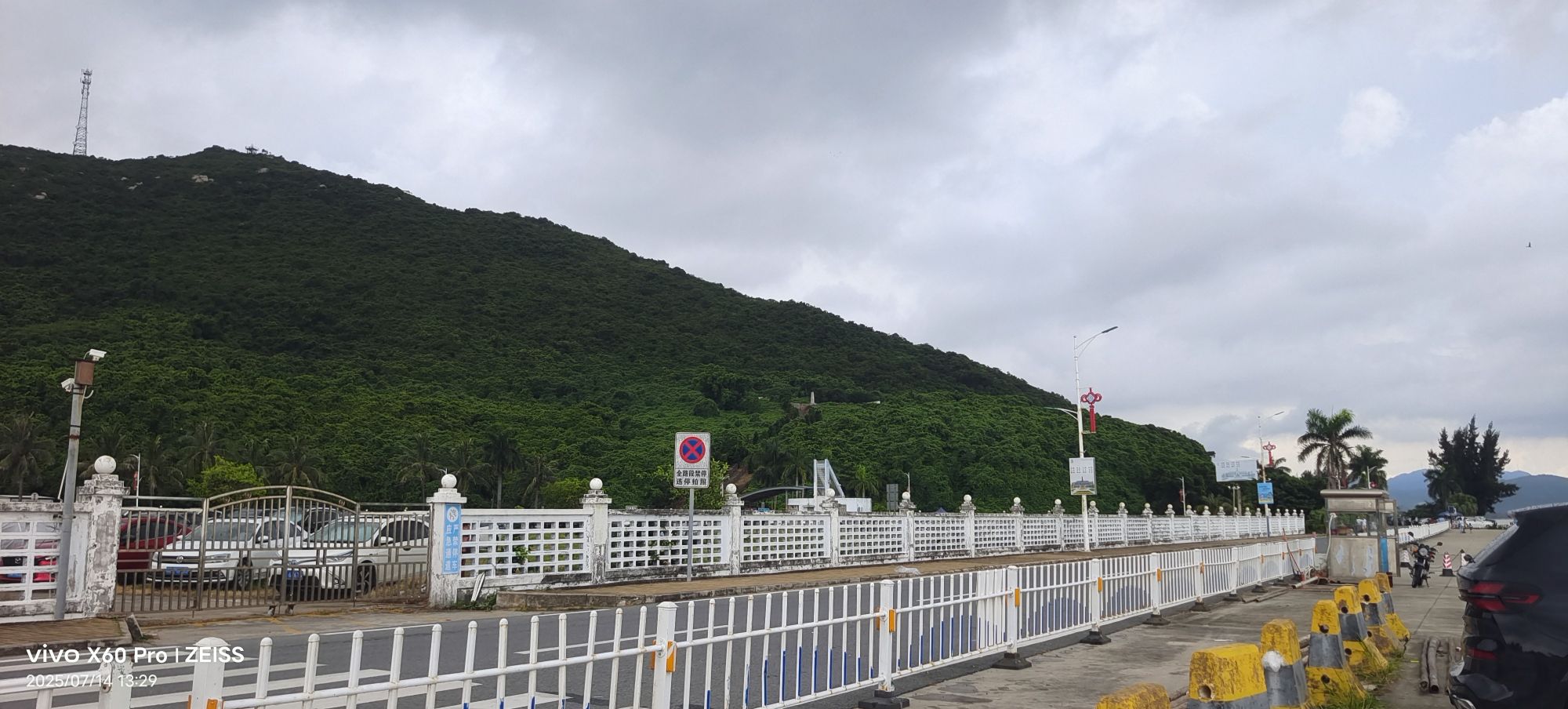 江门市川岛旅游度假区
