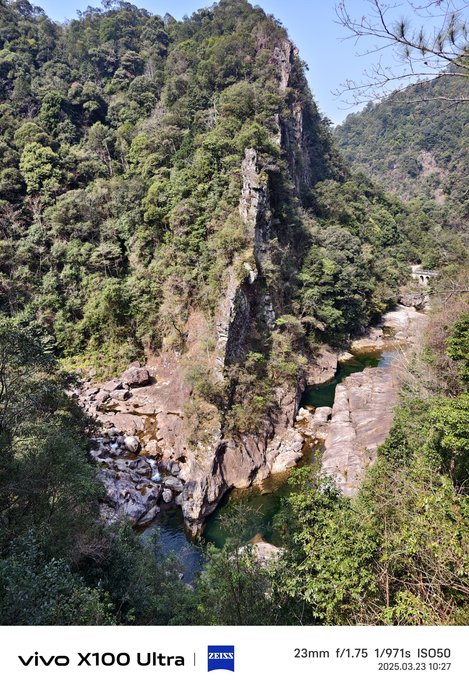 廣東第一峰石碑旅行图片 2