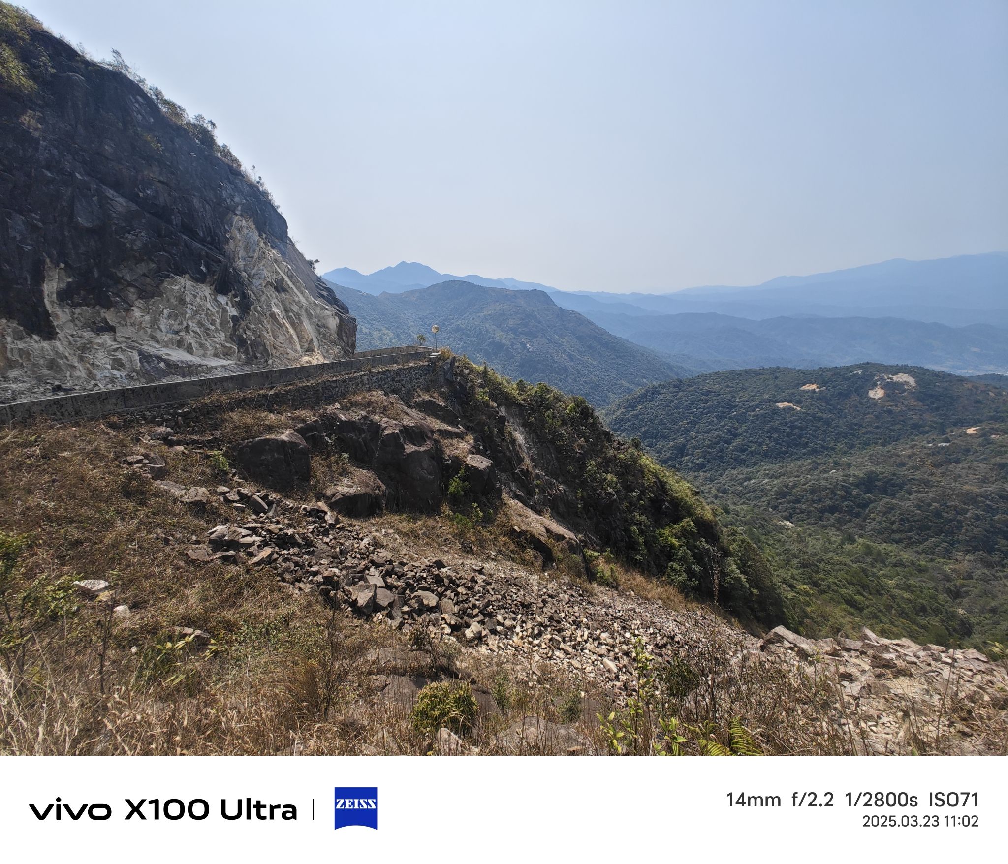 廣東第一峰石碑旅行图片 3