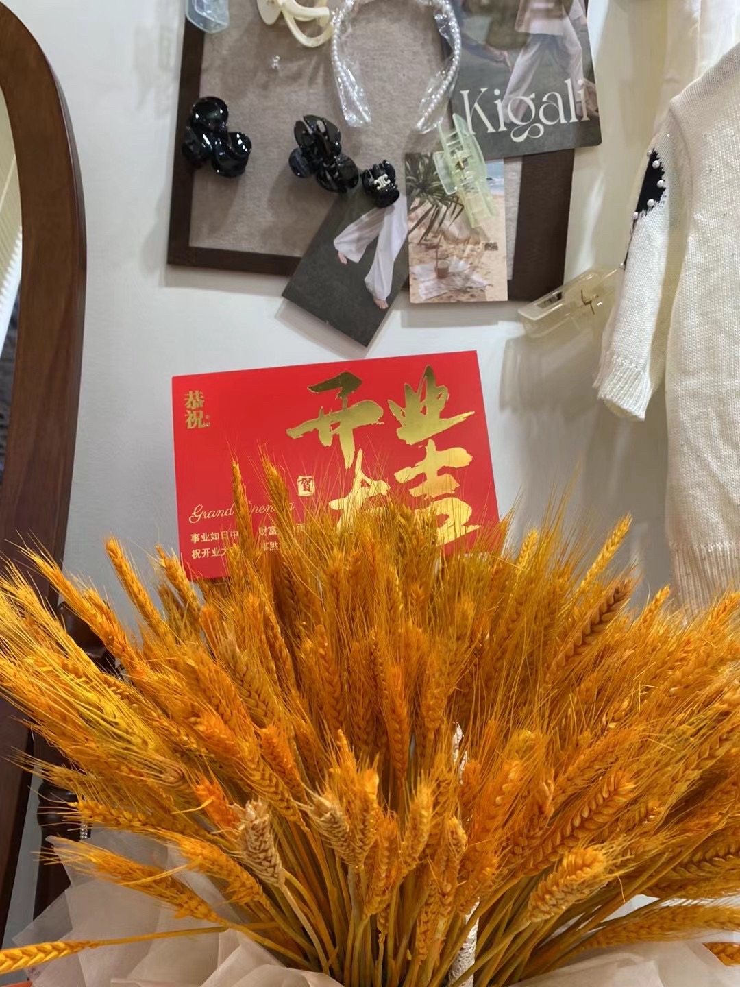 淮北市相山区麦发服装生活馆