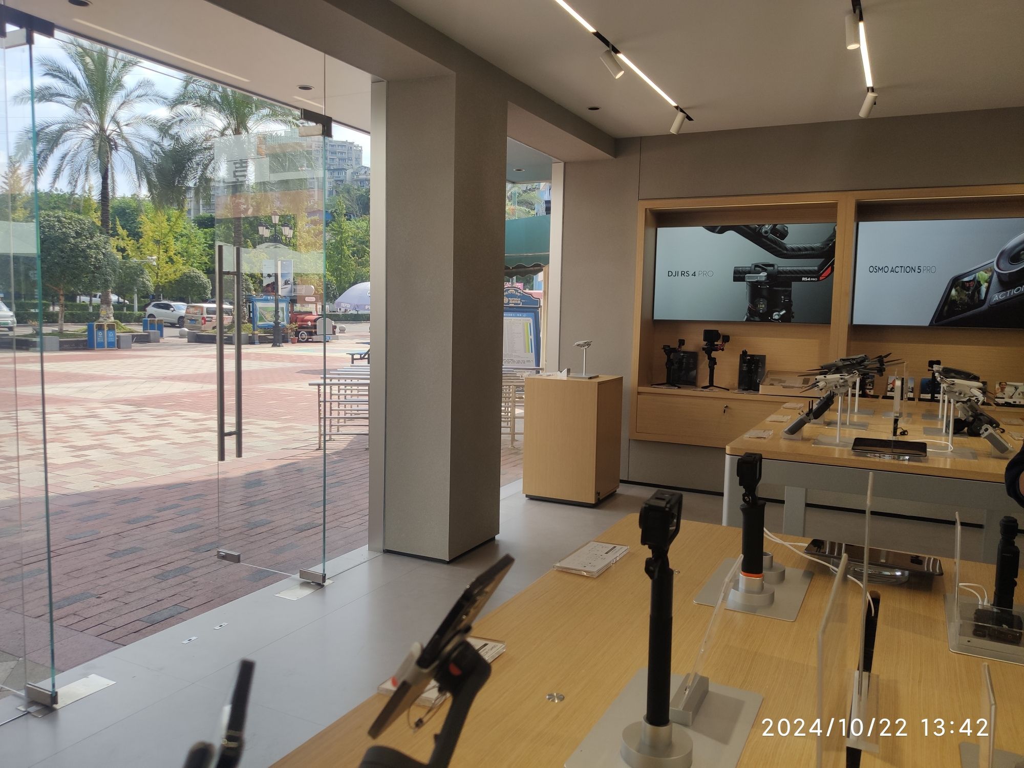 DJI大疆泸州授权体验专区