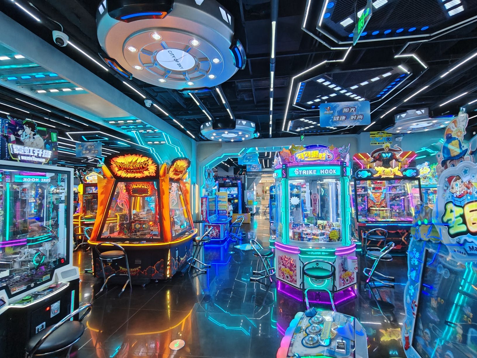 天空之城(水游城店)