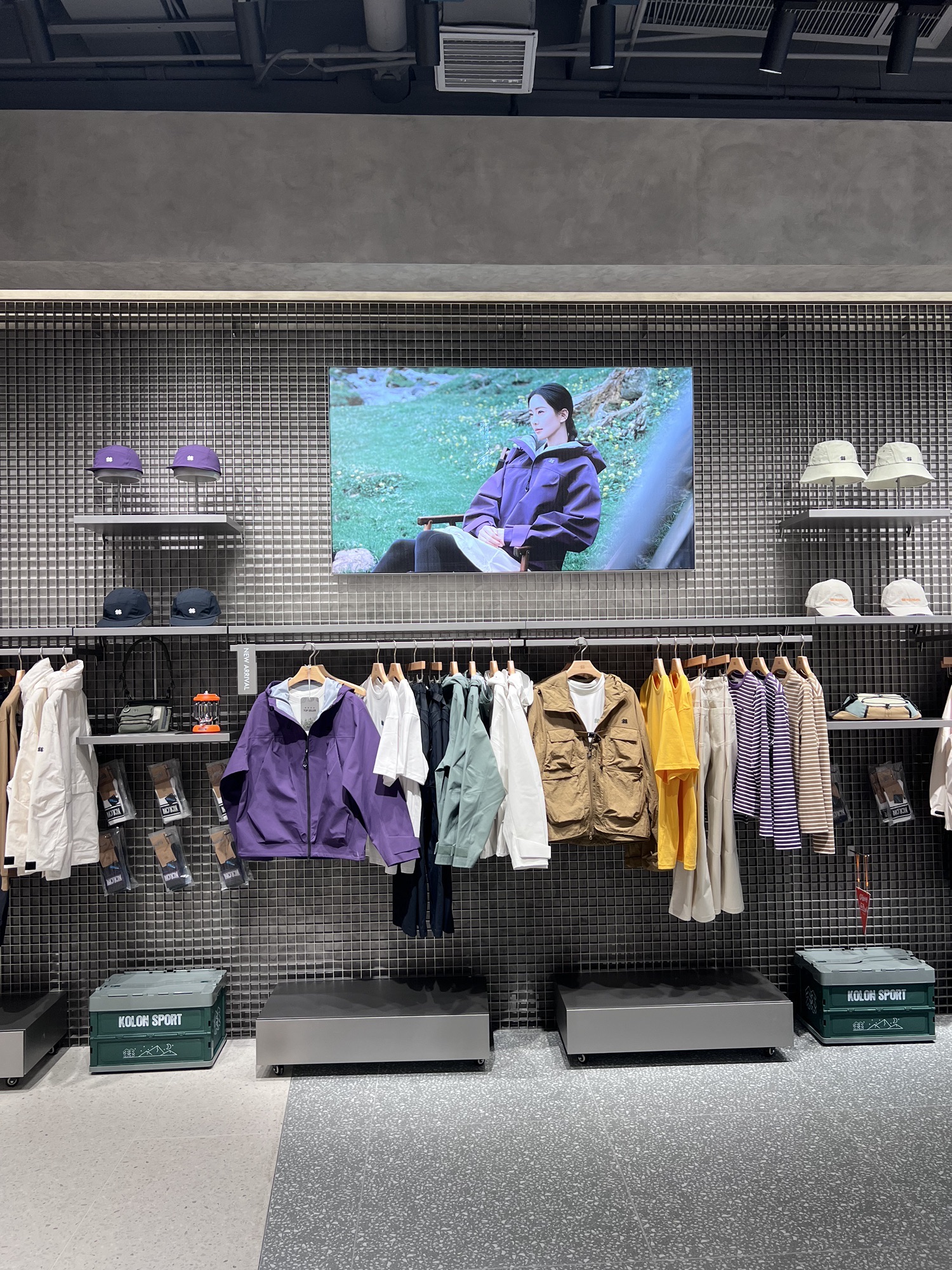 Kolon Sport(可隆芜湖八佰伴店)