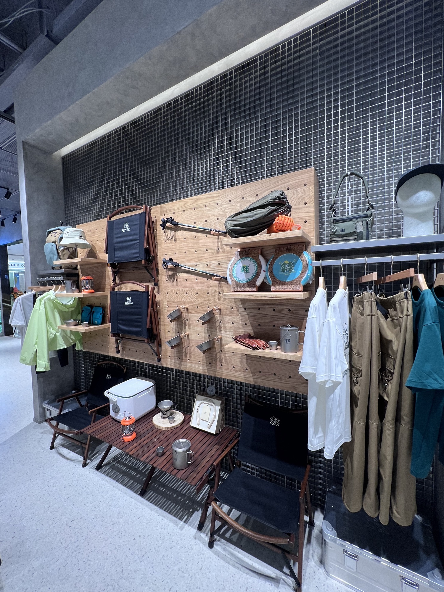 Kolon Sport(可隆芜湖八佰伴店)