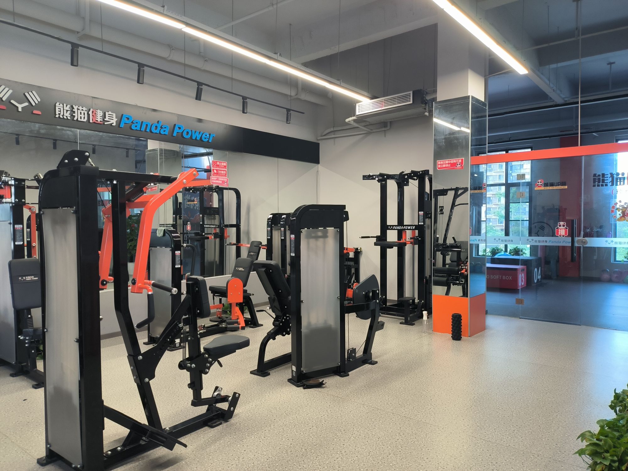 场地封面-熊猫健身(阳光创谷店)