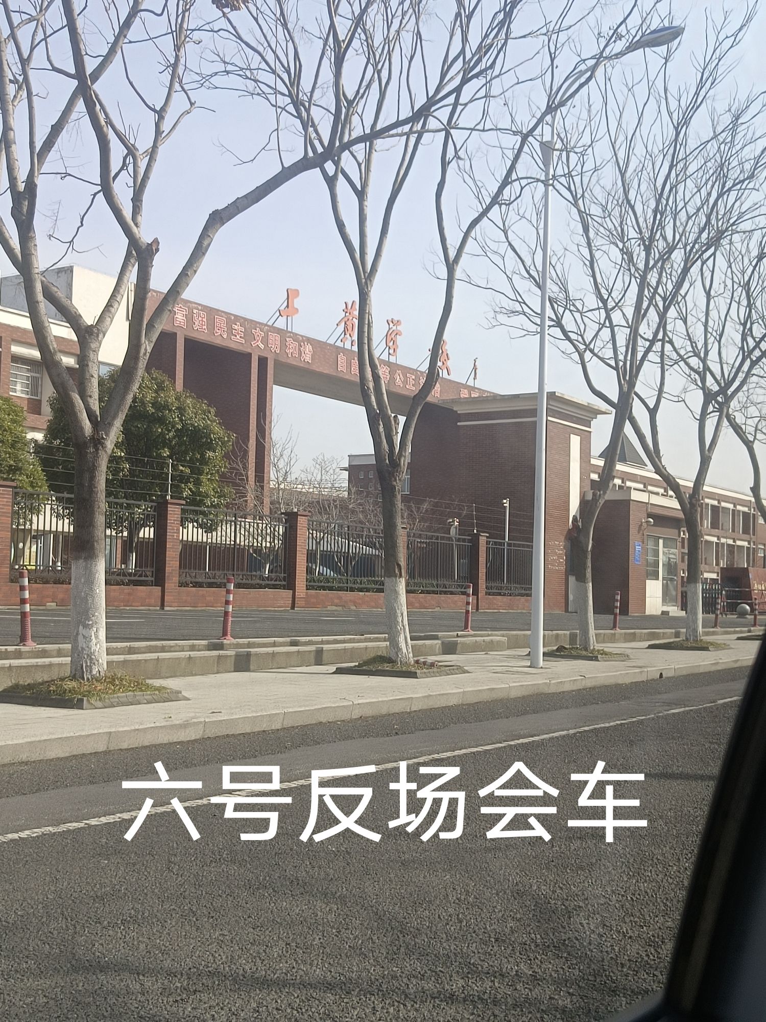 常州市车管所考场科目一