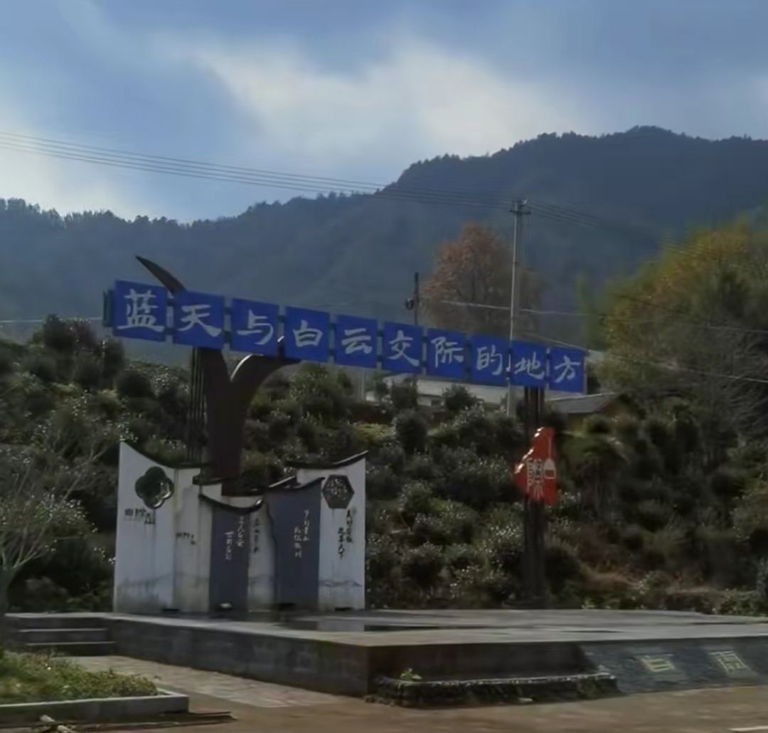 百丈冲瀑布旅行图片 2