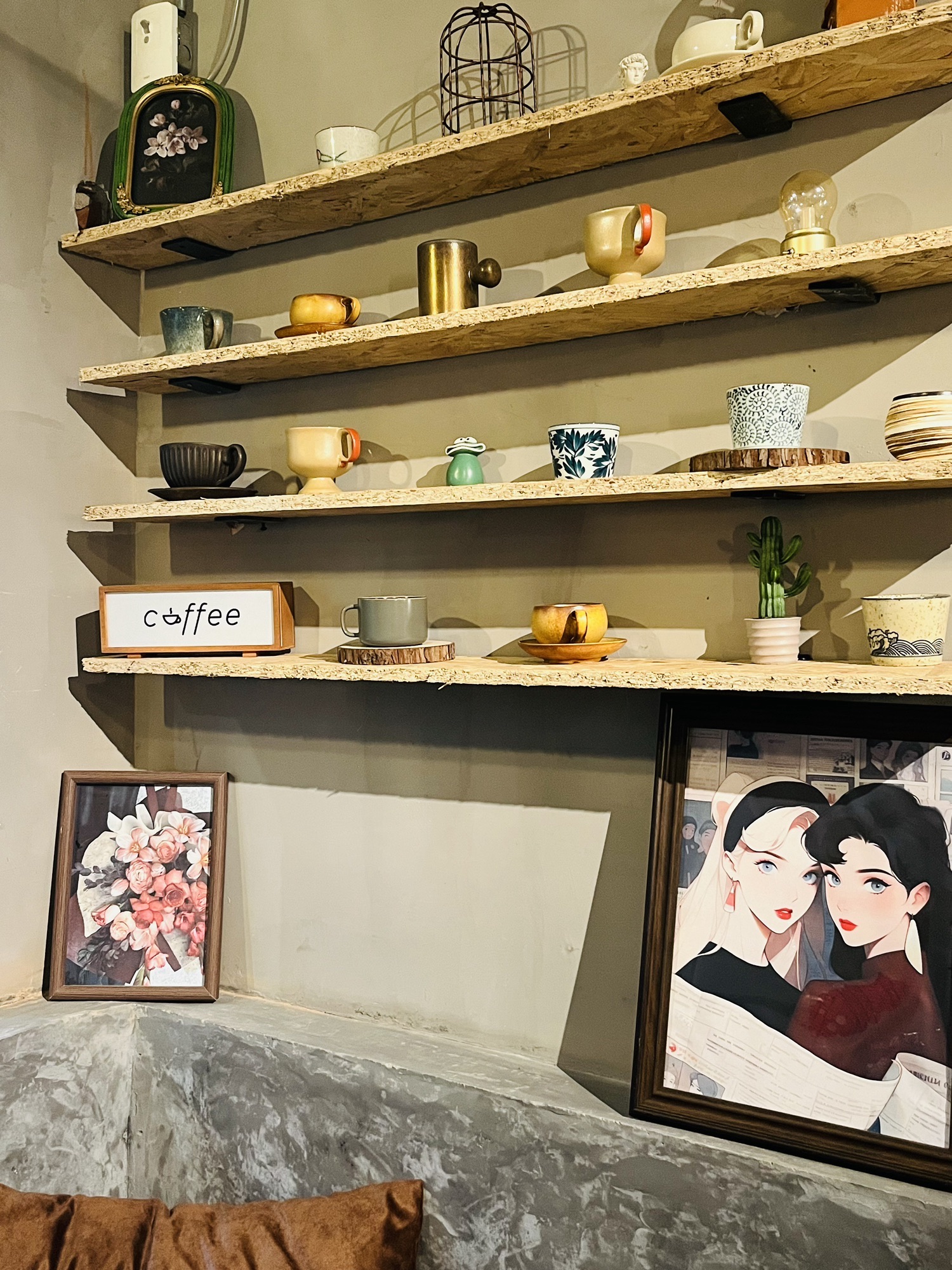 UP COFFEE