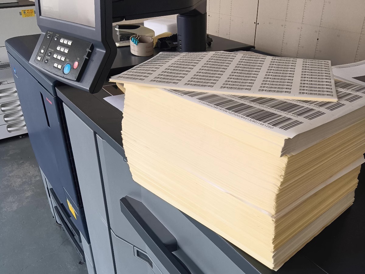 绍兴点印数码科技有限公司(点印打印机复印机租赁)