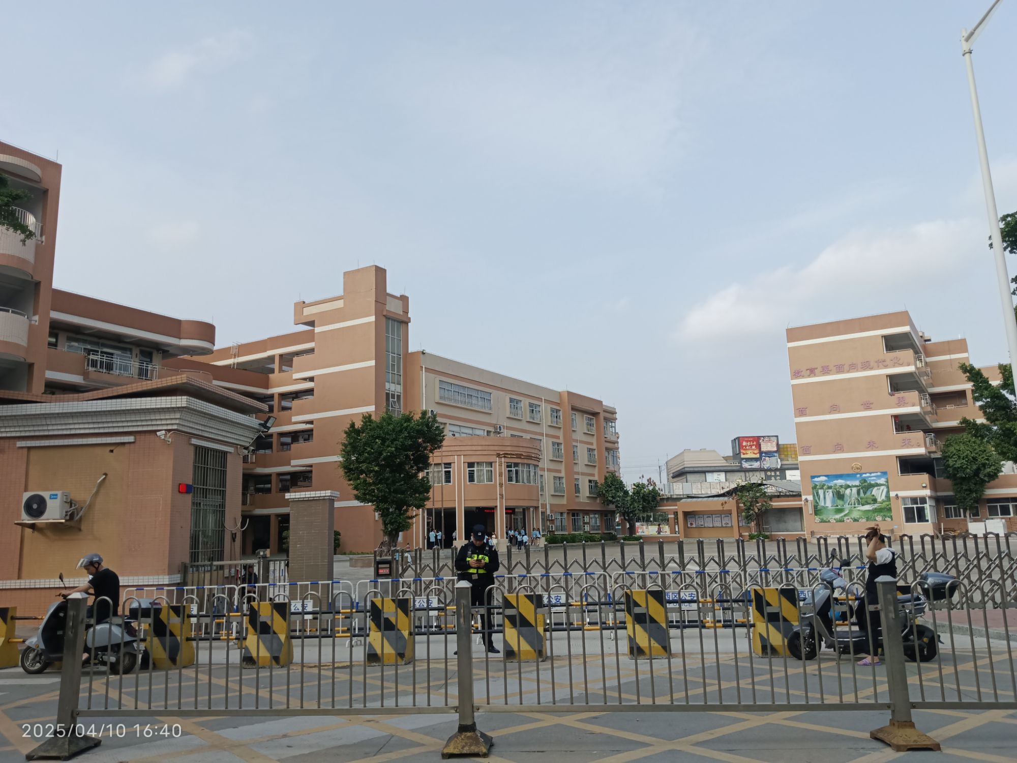 中山市西区沙朗小学(分校区)