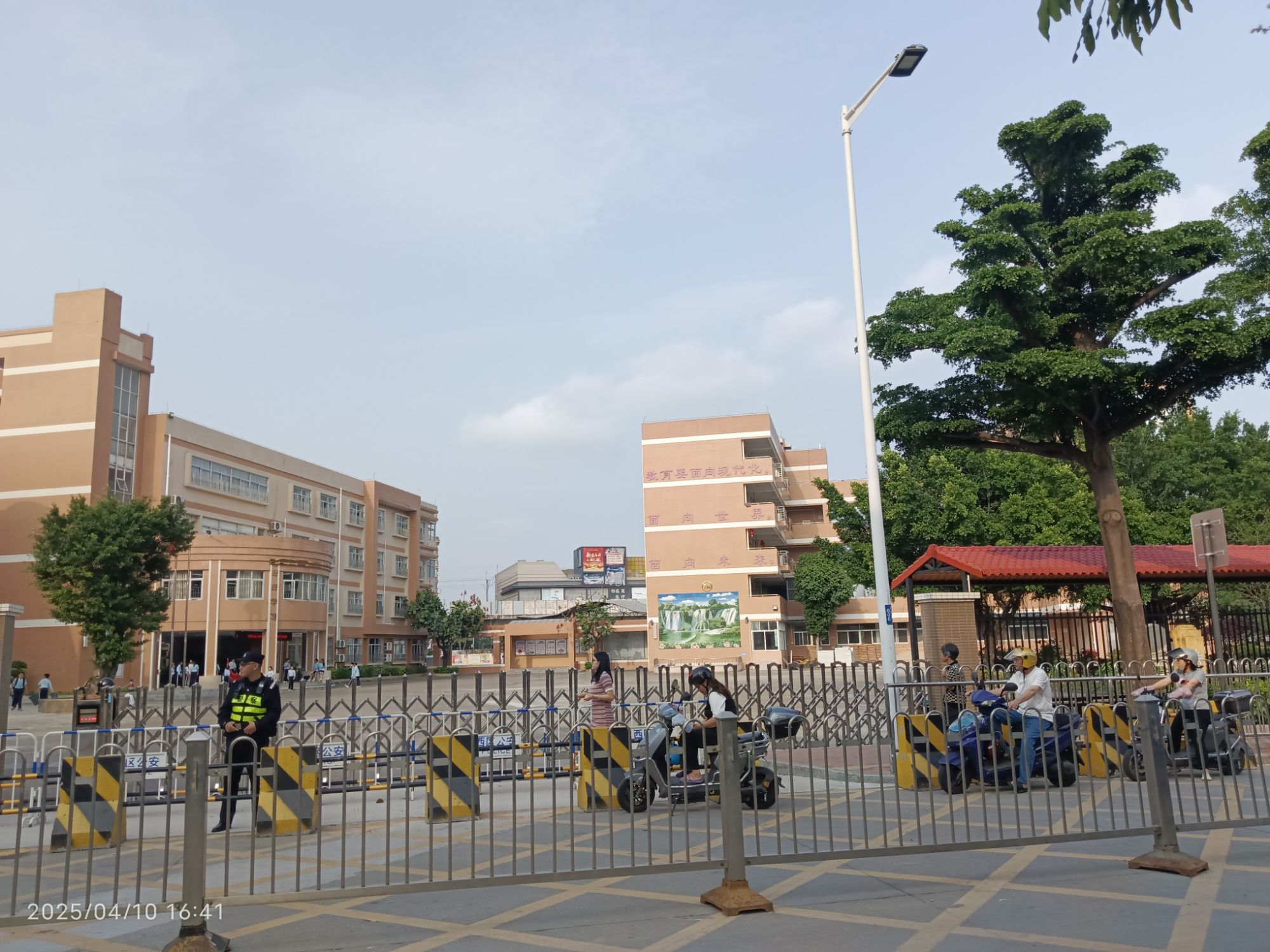 中山市西区沙朗小学(分校区)