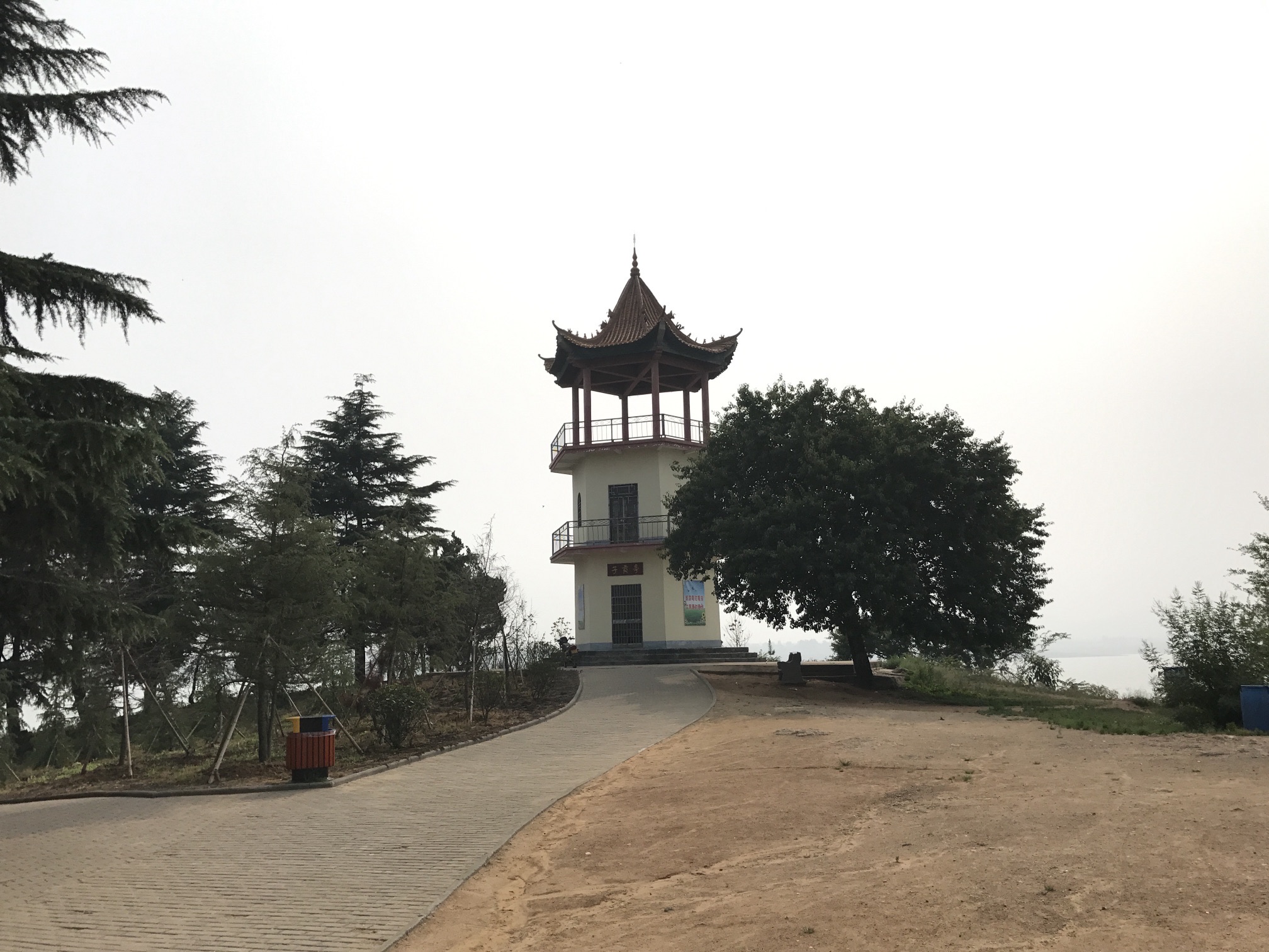 端木书台旅行图片 3
