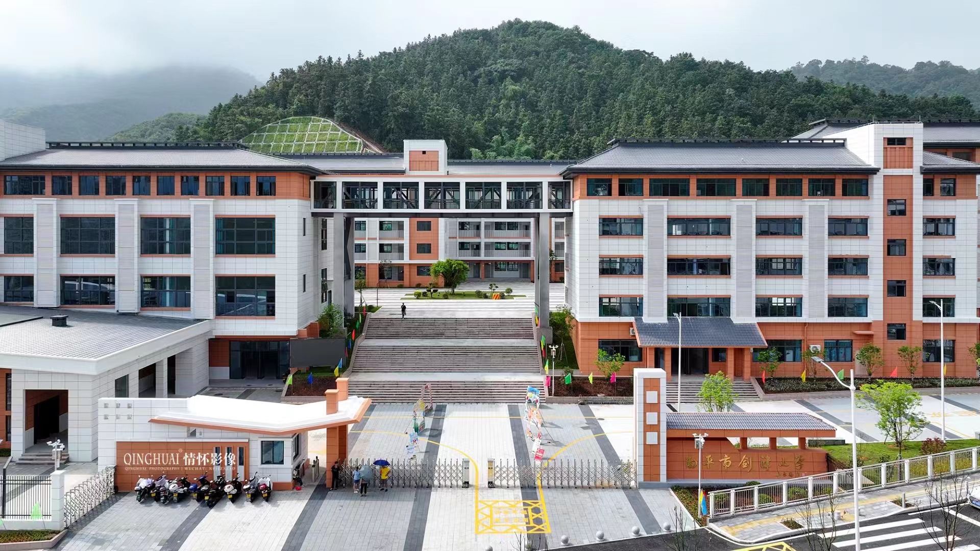 南平市剑津小学