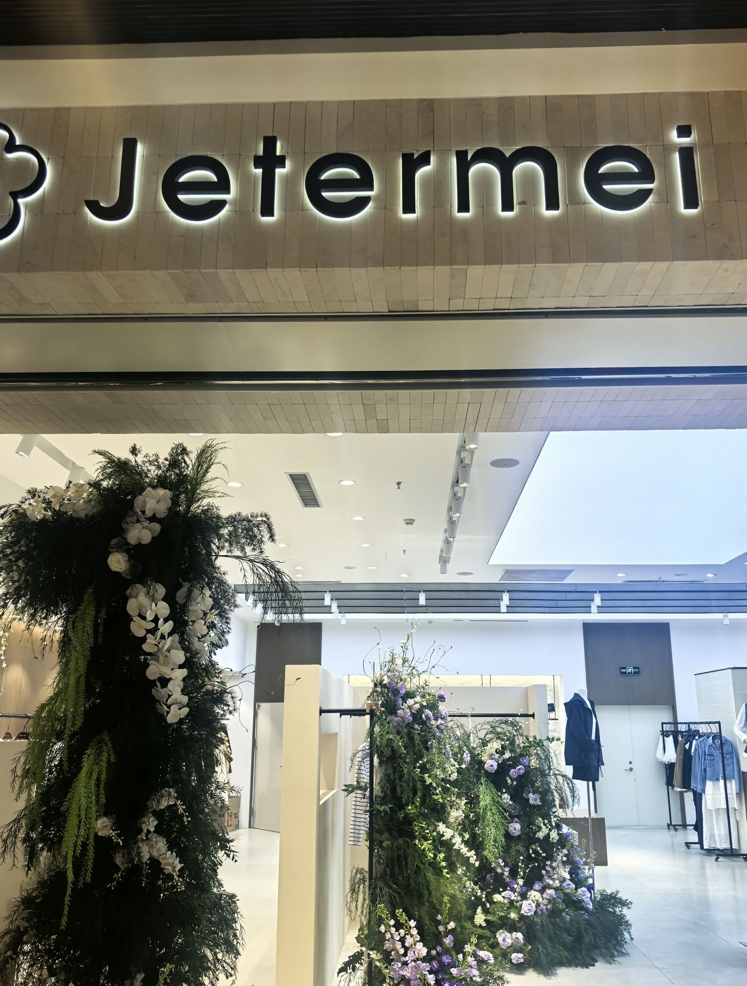 jetermei原创女装(沈阳龙湖天街店)