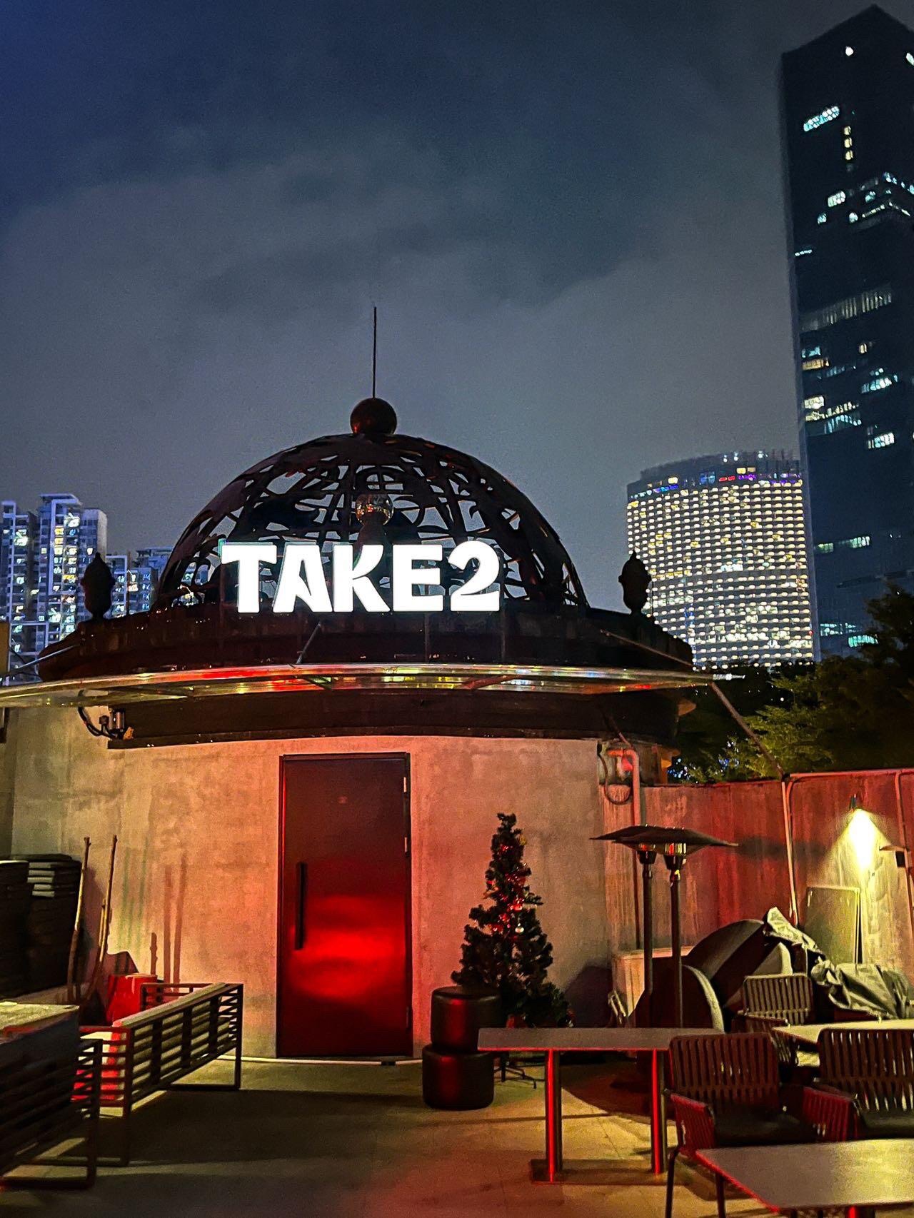 TAKE2 Bar&Shisha酒吧