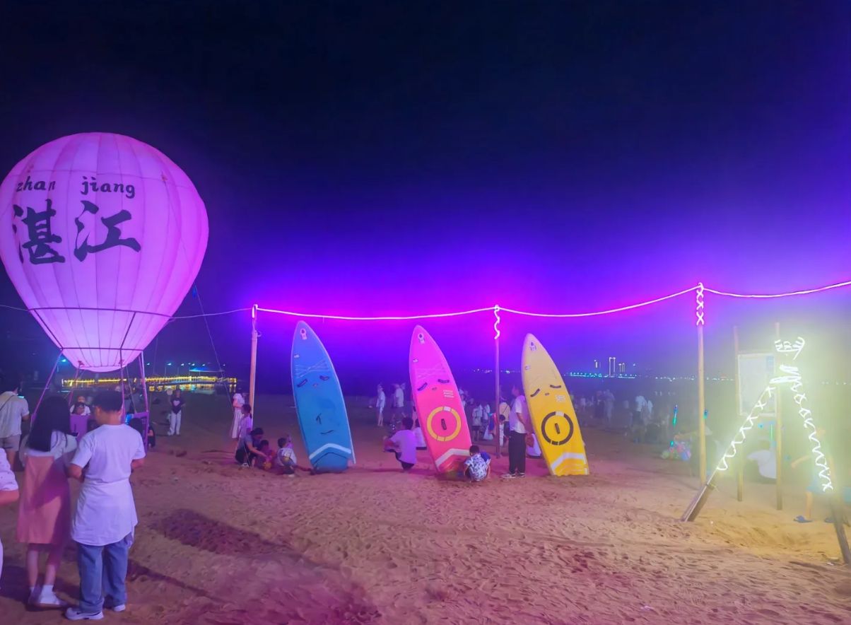 金沙湾滨海休闲旅游区旅行图片 1