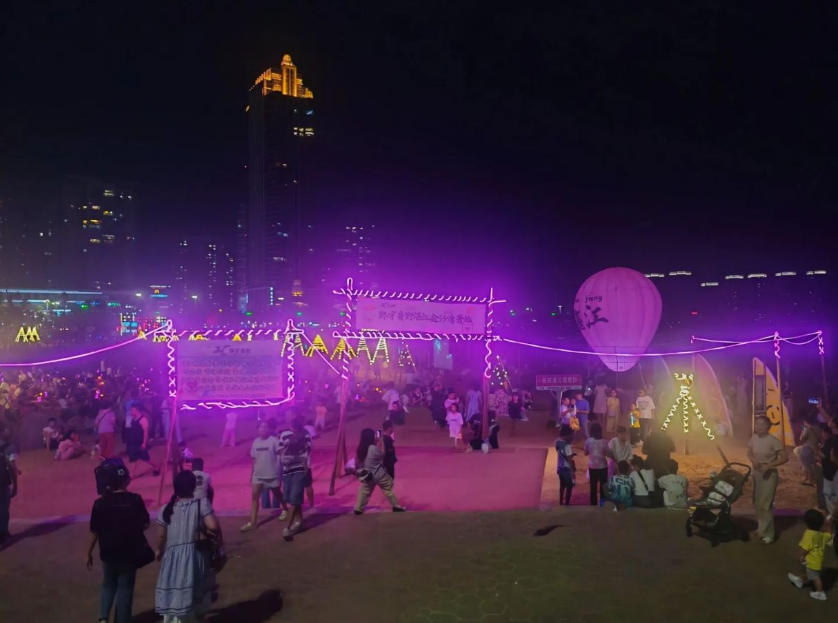 金沙湾滨海休闲旅游区旅行图片 3