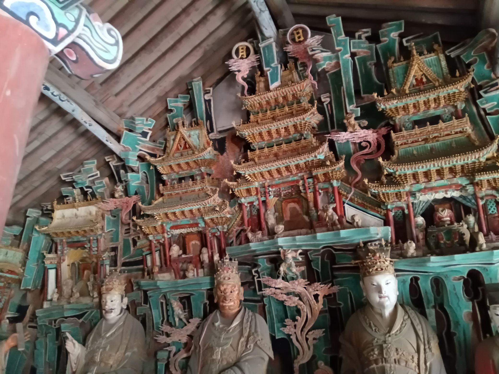 紫云山旅游区
