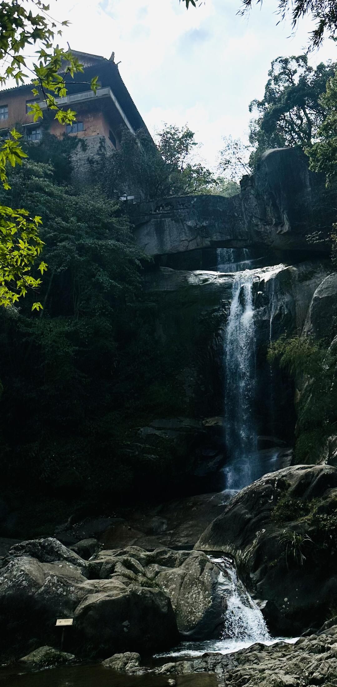 紫云山旅游区旅行图片 1