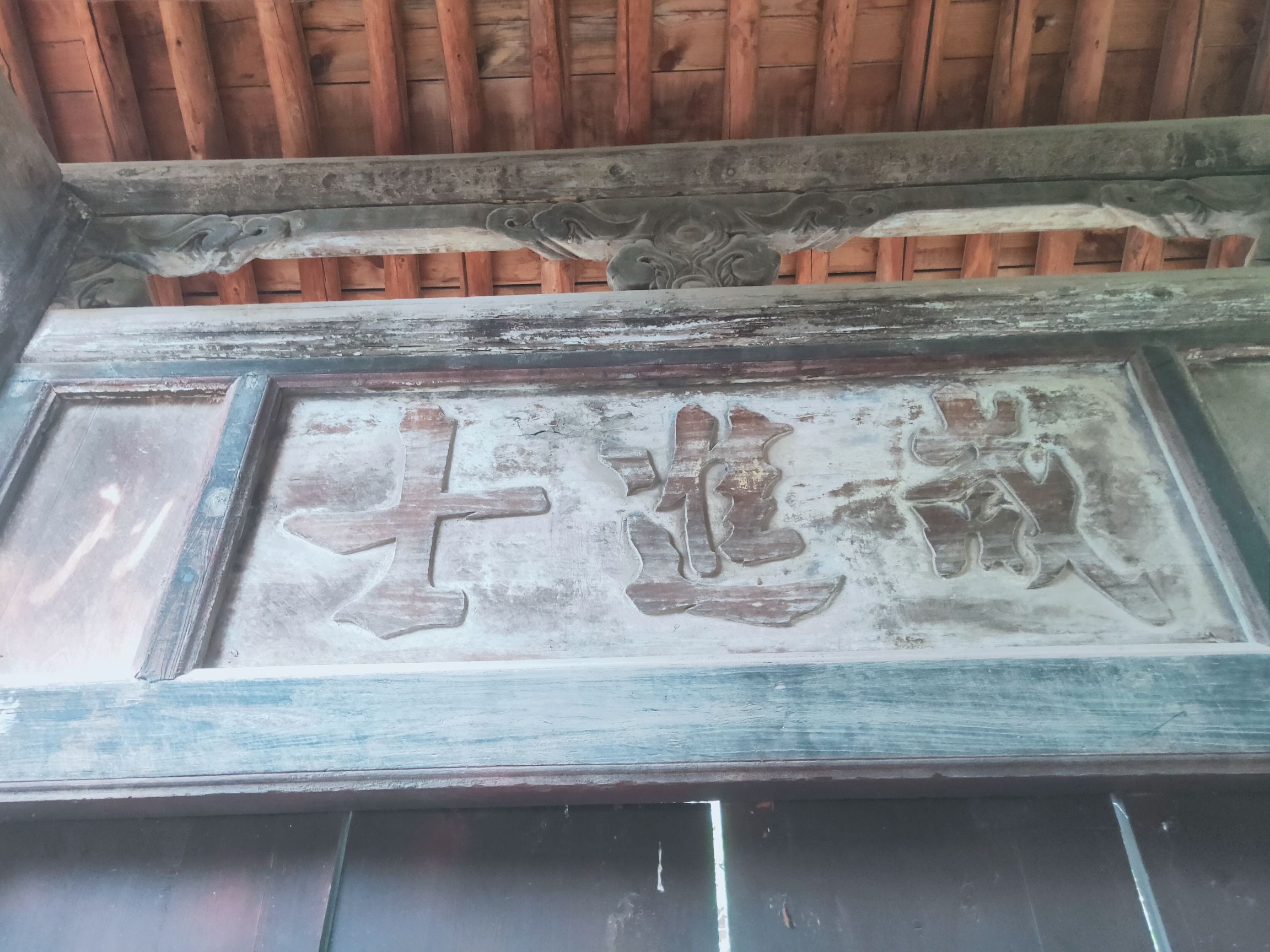 西湾村国家级名胜风景旅游区旅行图片 3