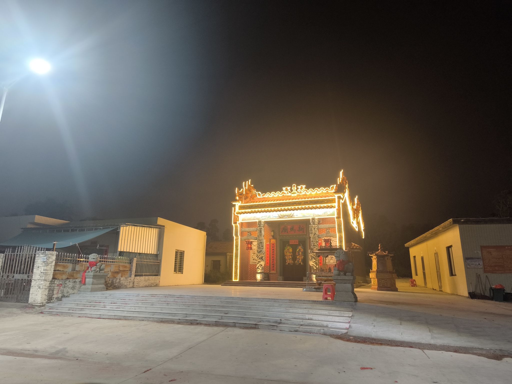新马庙旅行图片 3