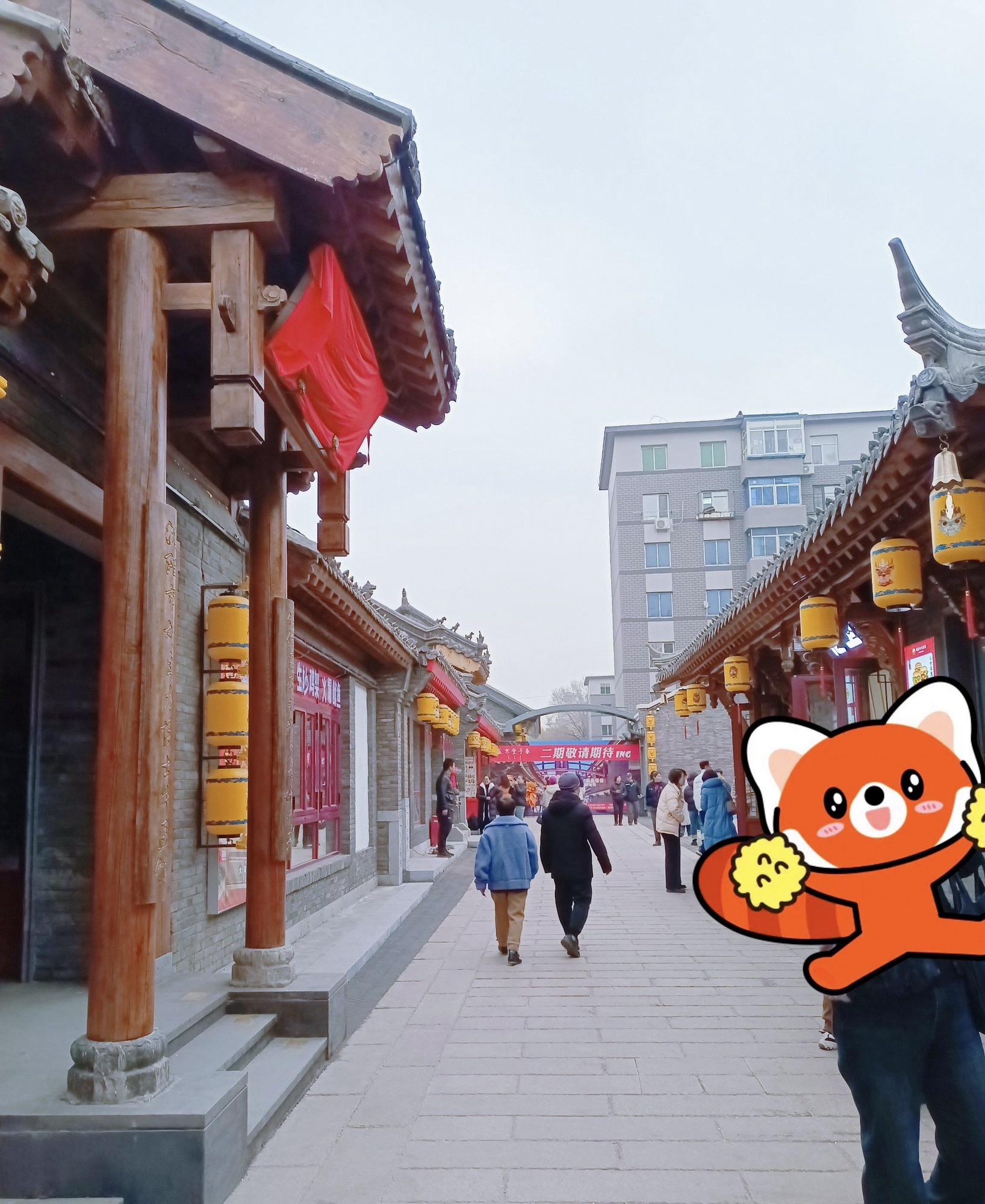 盛京堂子巷旅行图片 2