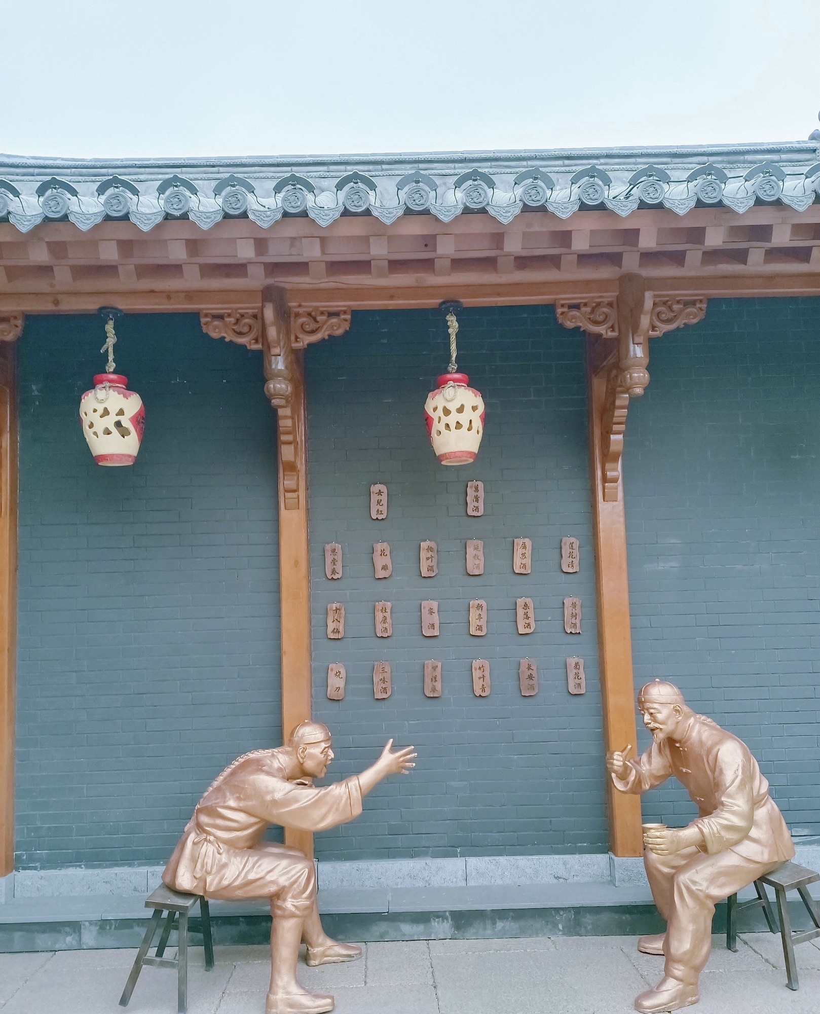 盛京堂子巷旅行图片 1