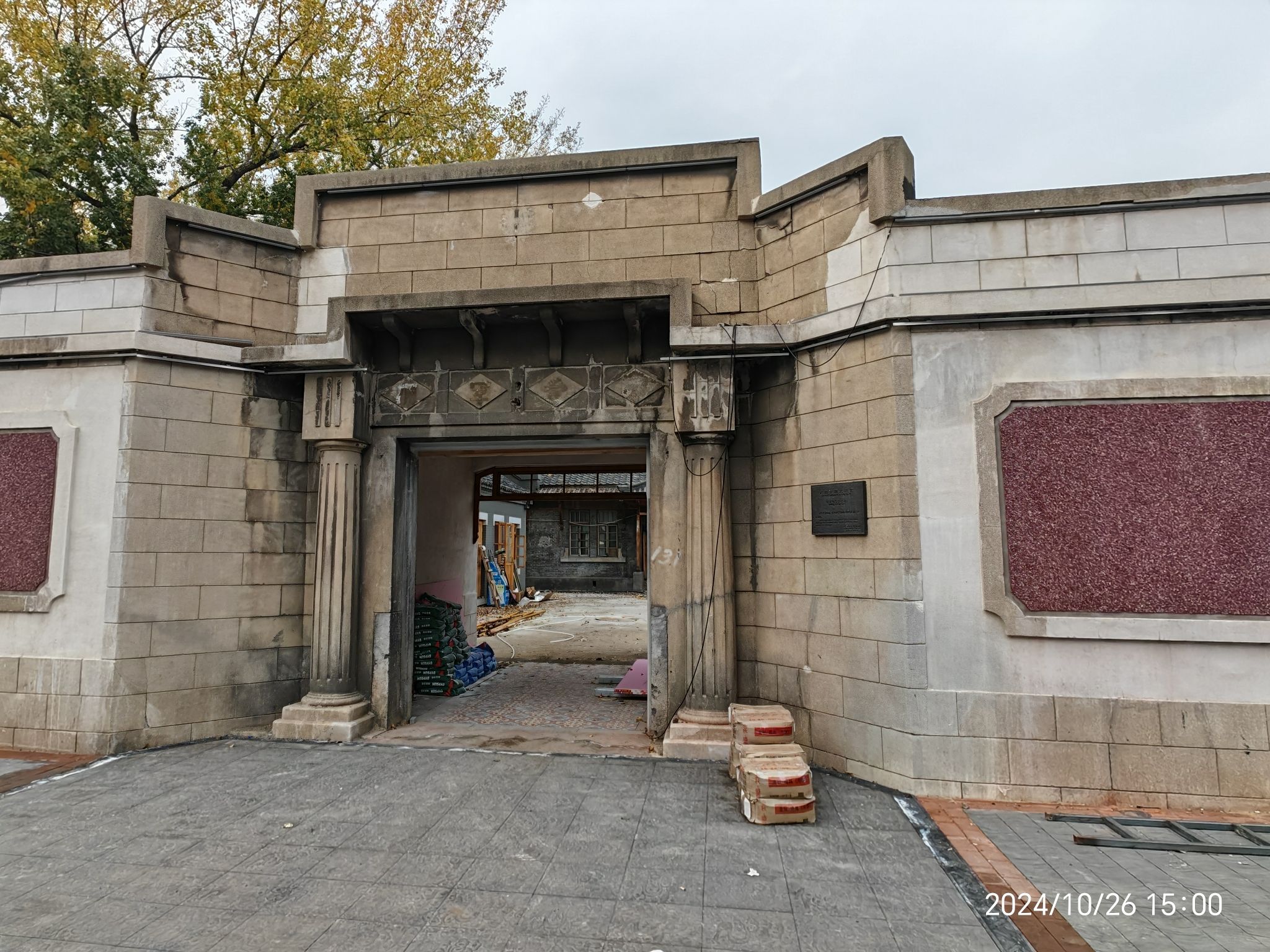 盛京堂子巷旅行图片 3