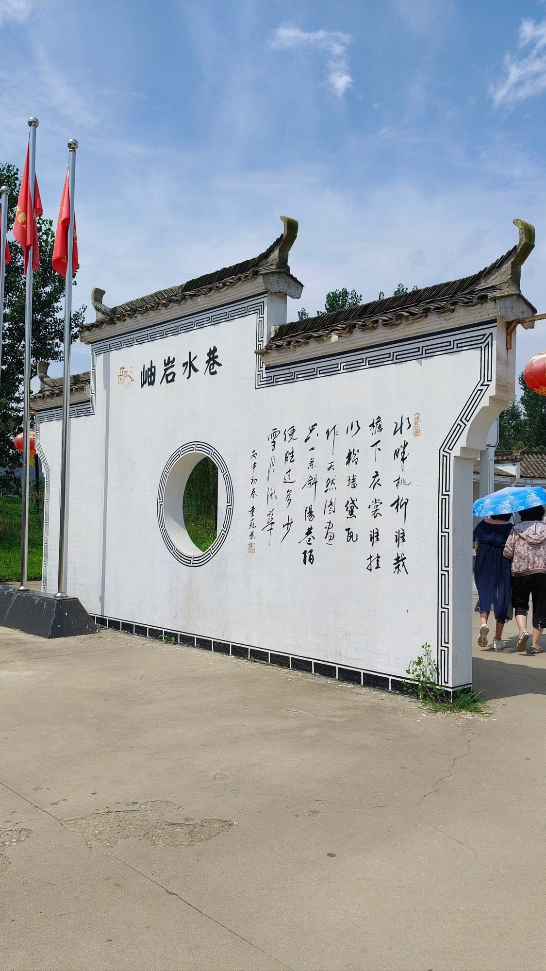 鹭鸣湾旅行图片 1