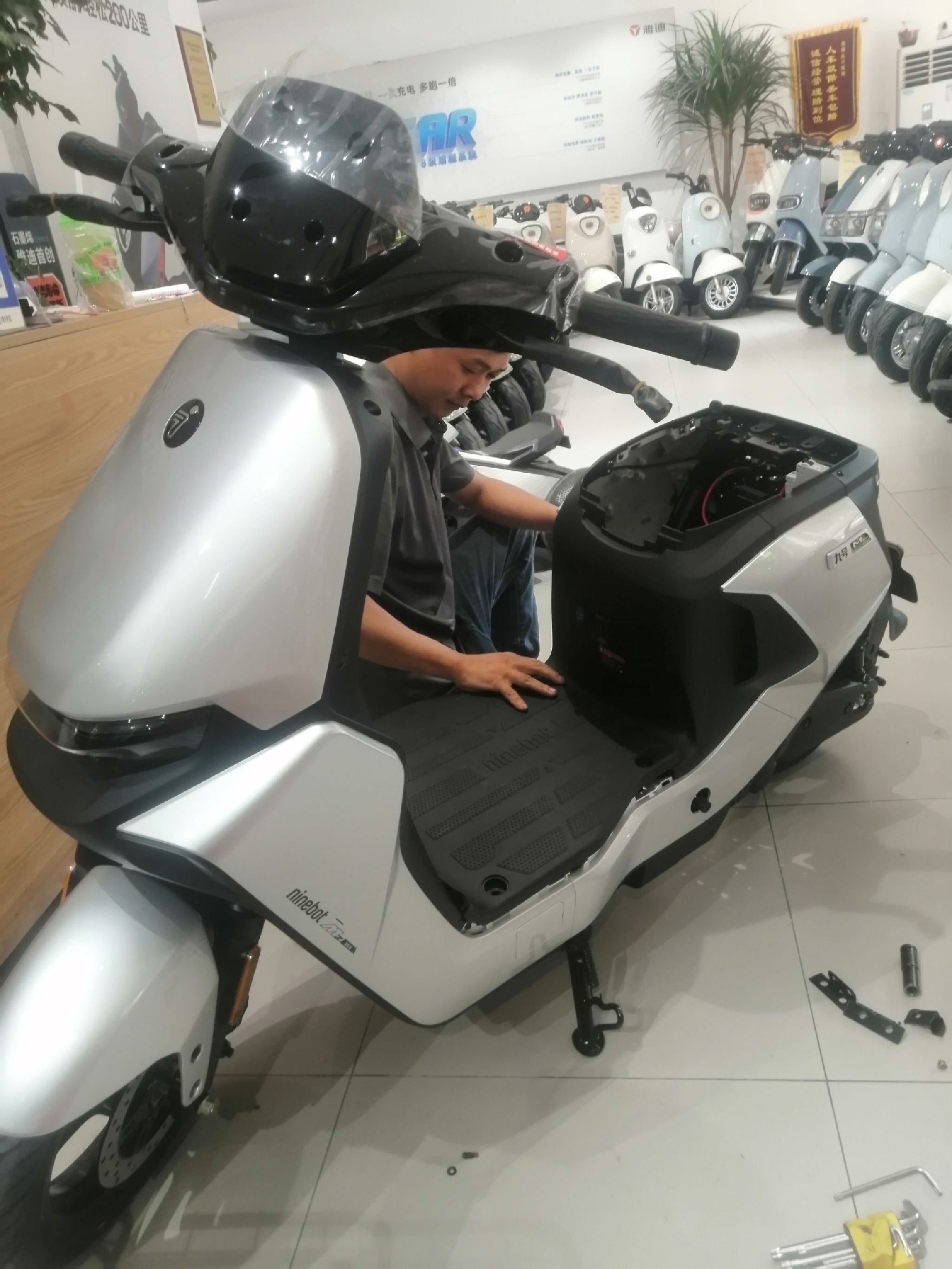 九号电动车(鼎湖坑口门店)