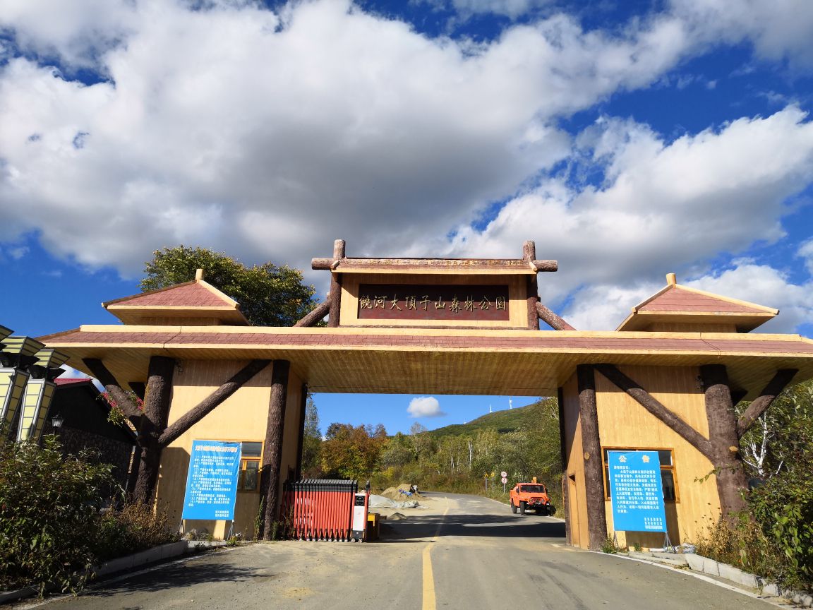 乌苏里江湿地观景平台