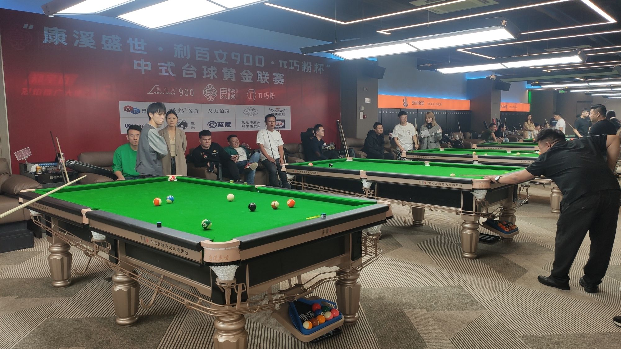 场地封面-永利·康溪桌球俱乐部