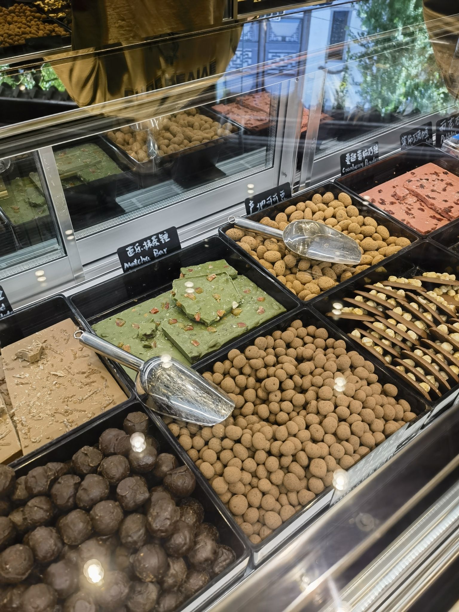 巧克玩家南京老门东店