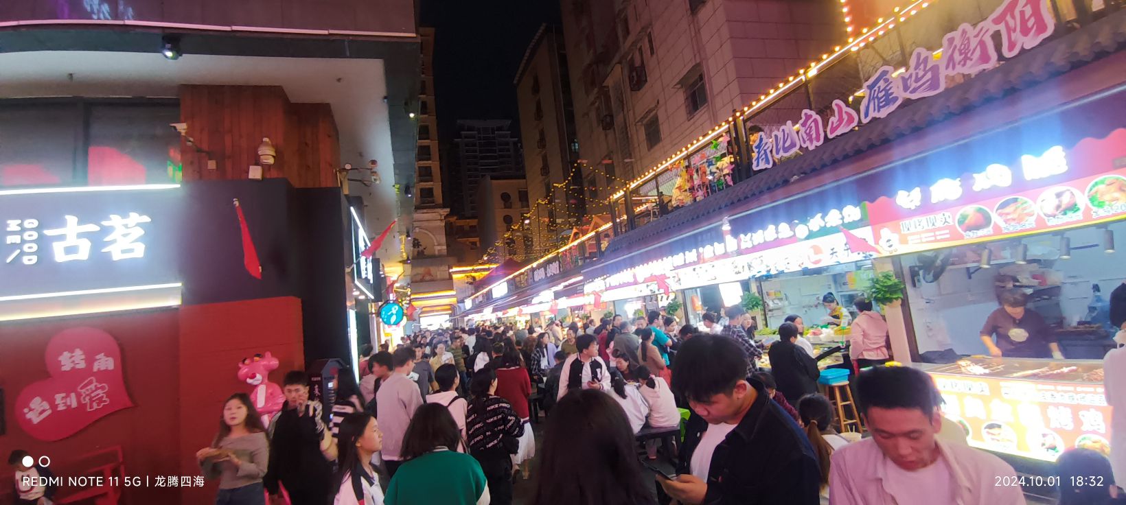 市府路文化街区旅行图片 3