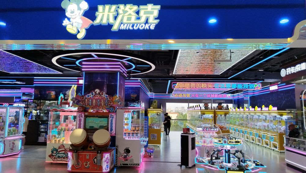 场地封面-大兴区米洛克动漫城店